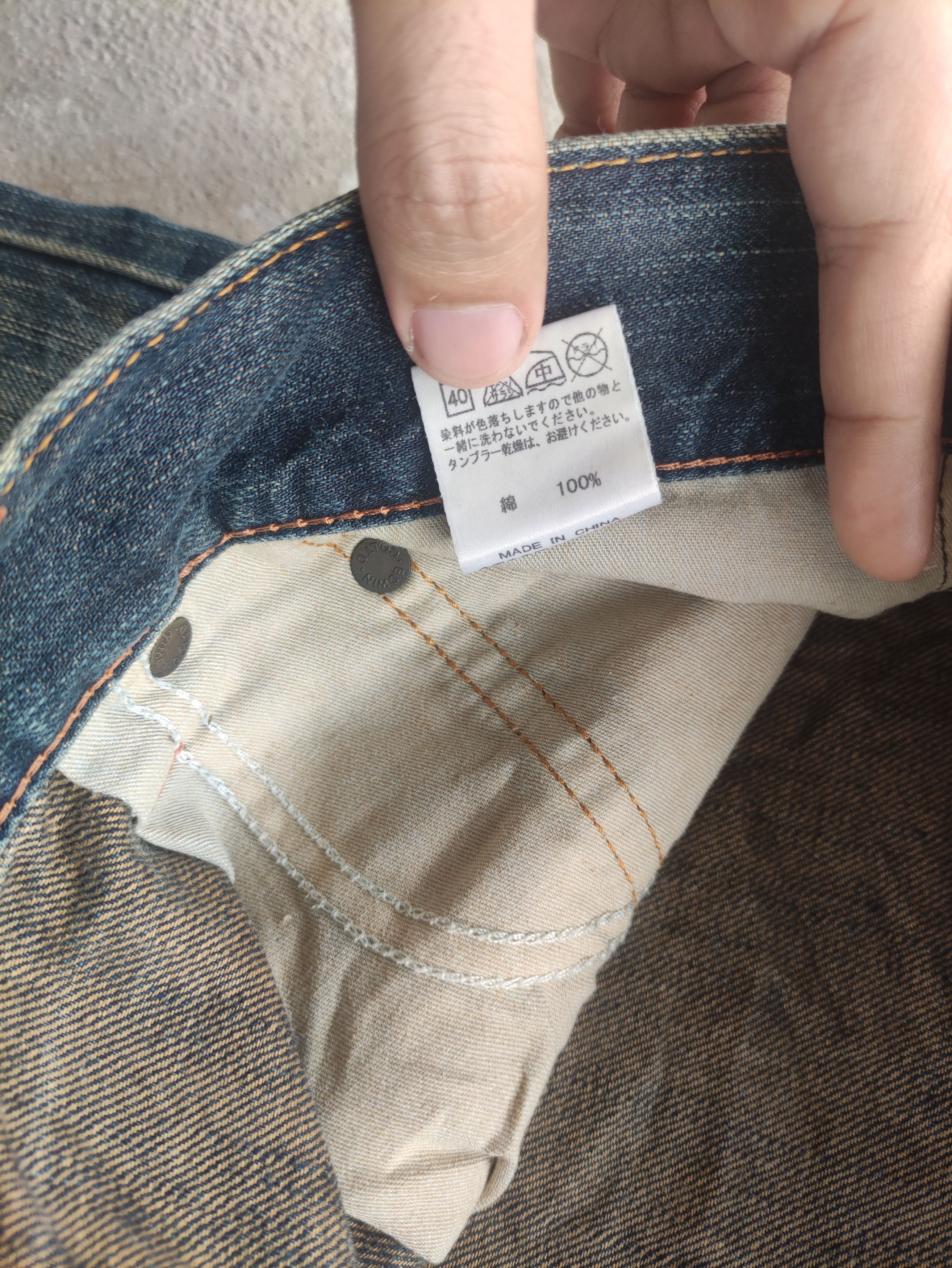 Edwin Vintage Edwin Jean Distressed Faded Denim Pants Size US 37 - 8 Thumbnail