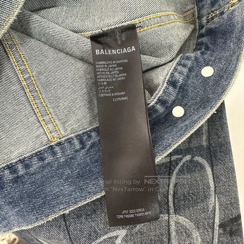 Balenciaga Balenciaga Washed distressed graffiti print single-breaste Size US M / EU 48-50 / 2 - 6 Thumbnail