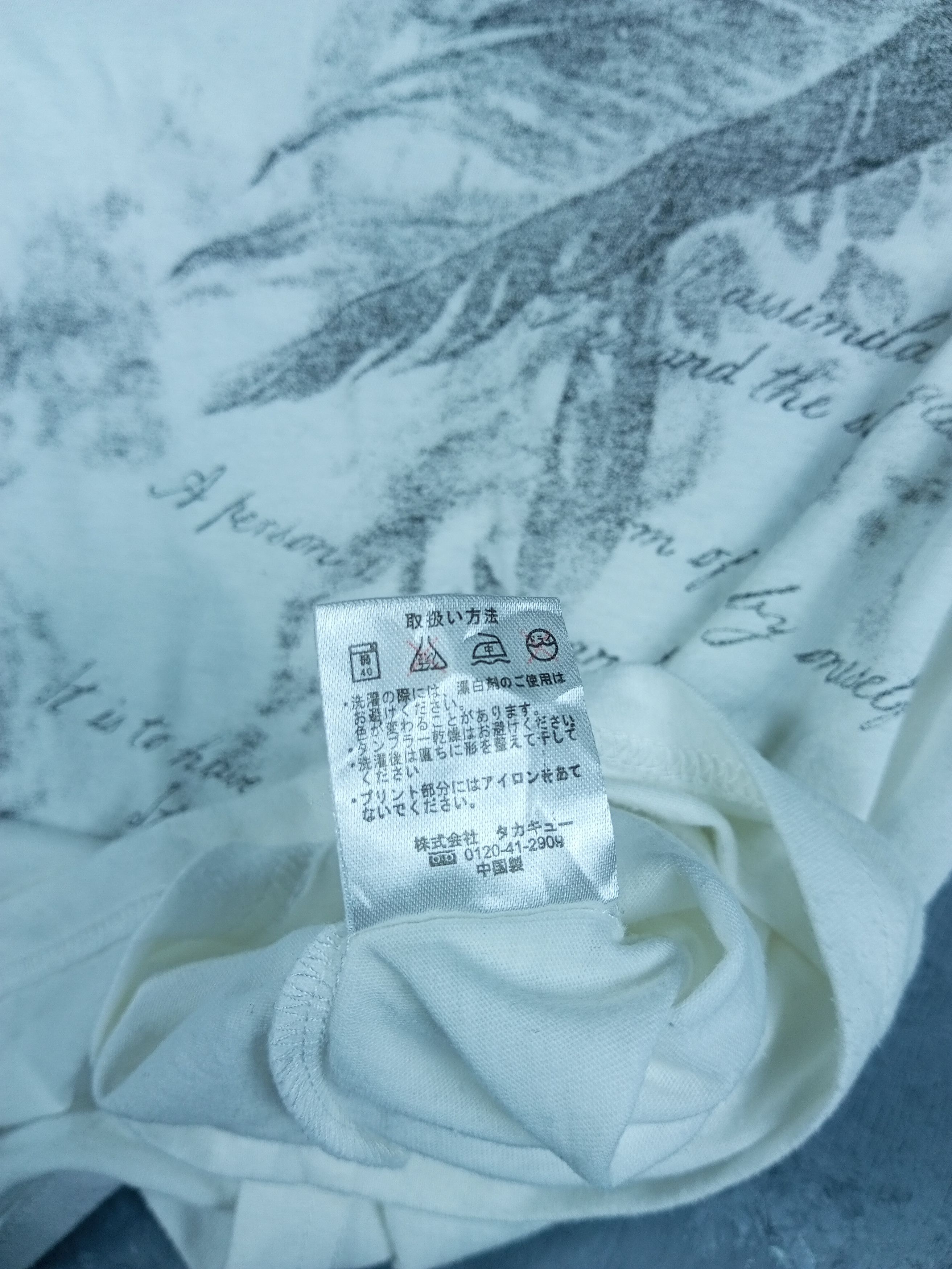 Japanese Brand SEMANTIC DESIGN POEM V NECK LONG SLEEVE TSHIRT Size US M / EU 48-50 / 2 - 9 Thumbnail