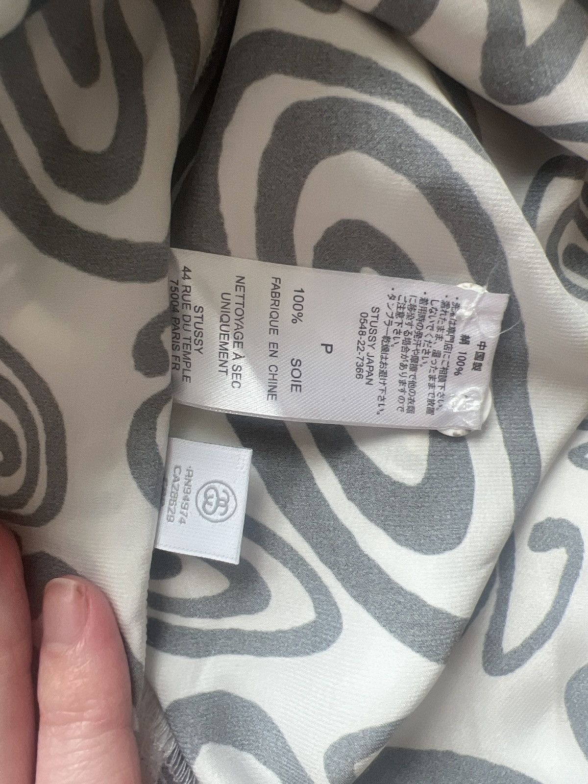 Stussy Stussy swirly s silk shirt Size US S / EU 44-46 / 1 - 9 Thumbnail