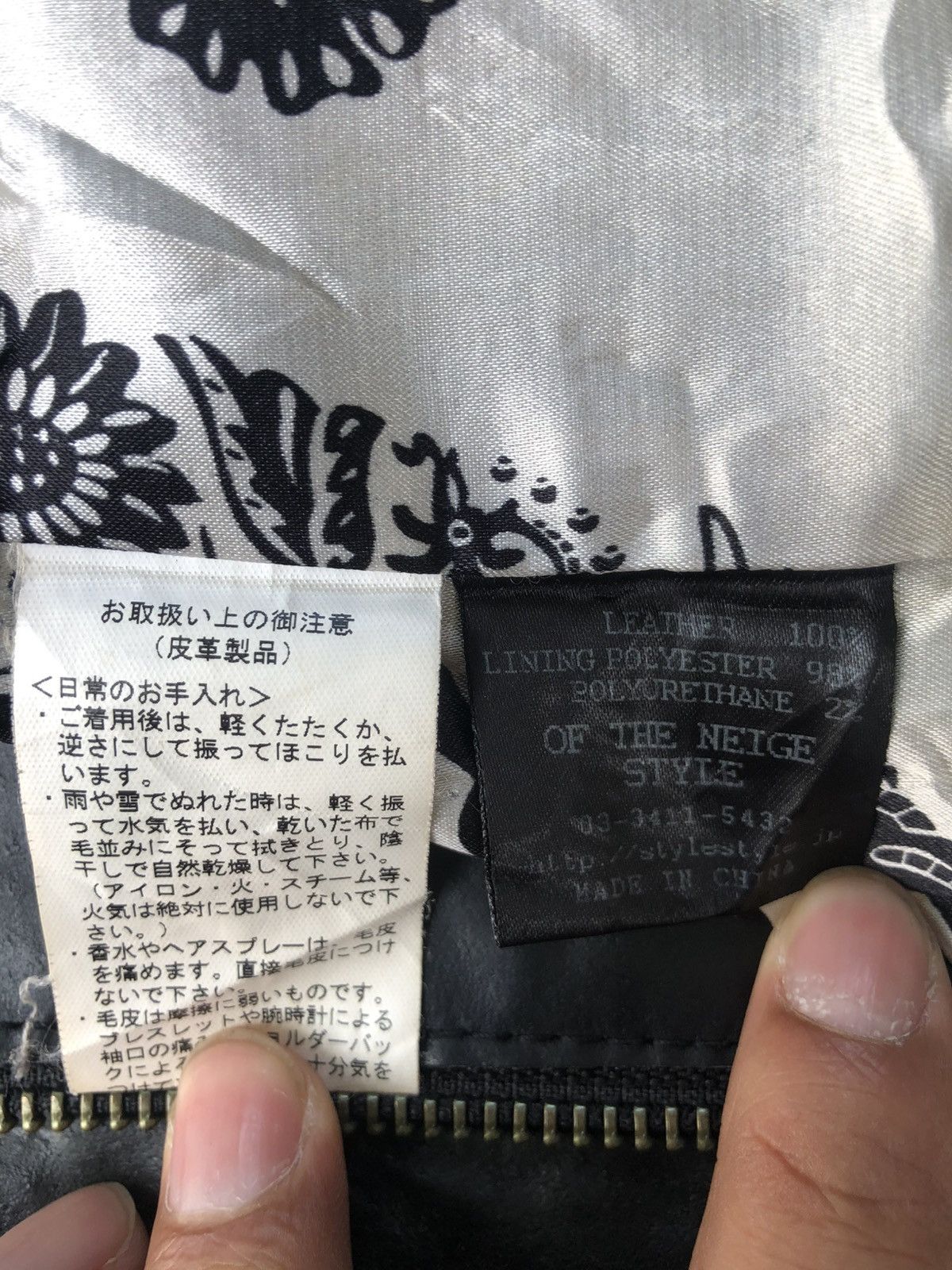 If Six Was Nine Of The Neige Leather Jacket Size US S / EU 44-46 / 1 - 22 Thumbnail