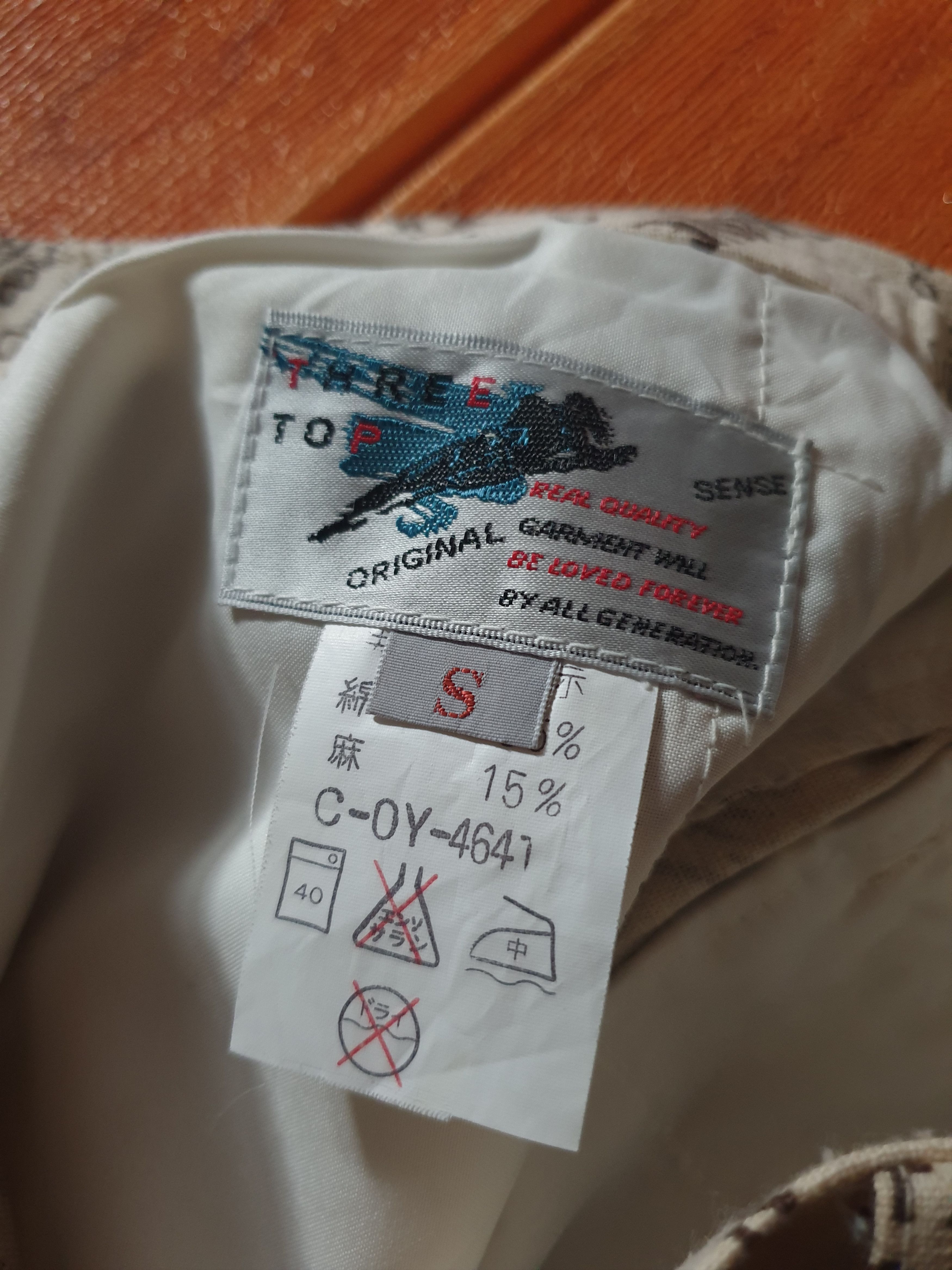 Japanese Brand 💥Three top abstract cream streetwear pant Size 26" / US 2 / IT 38 - 3 Thumbnail