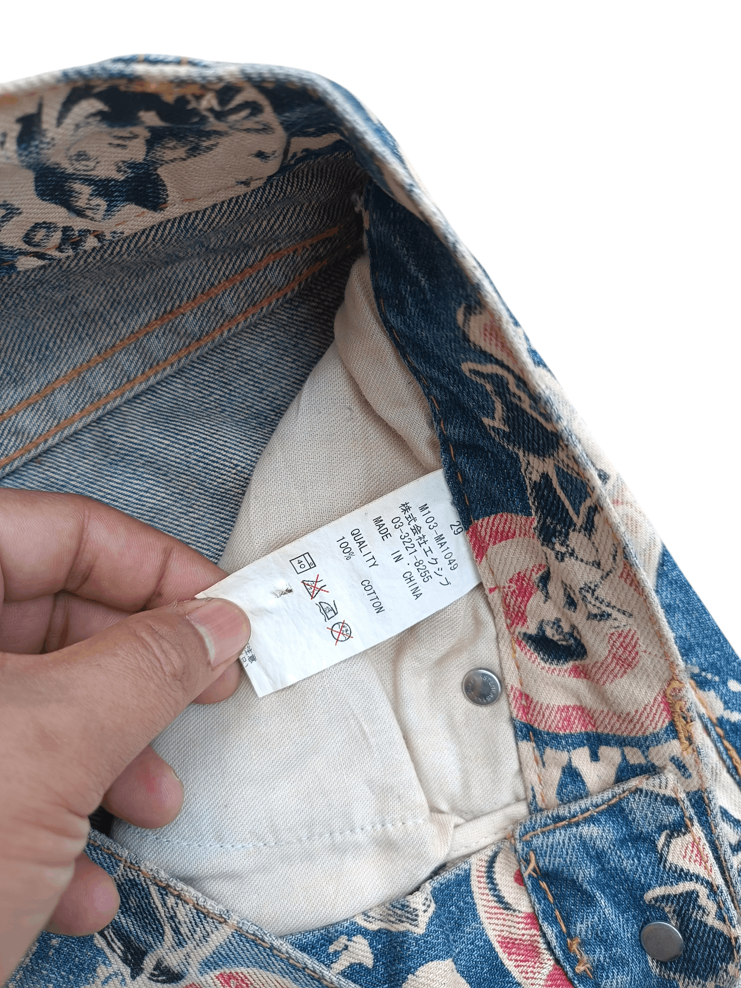 Japanese Brand × Vintage VINTAGE Co&Lu Cow Girl Hysteric Style Fullprint Jeans Size US 29 - 6 Thumbnail