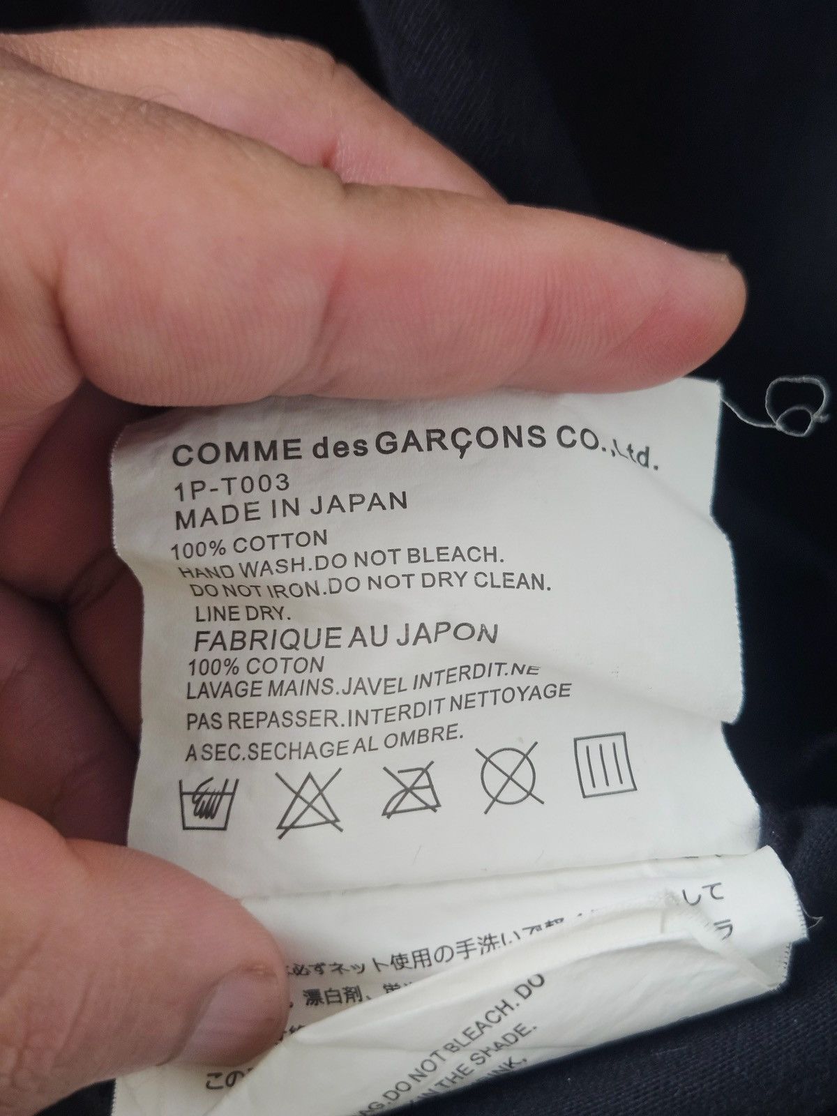 Comme des Garcons Comme des Garcons CDG Black eye Shirt Size US L / EU 52-54 / 3 - 5 Thumbnail