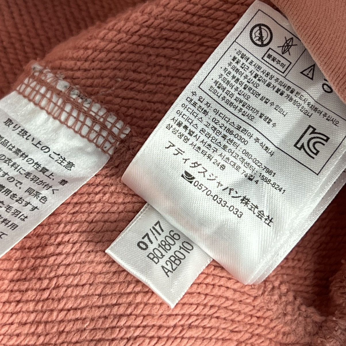 Adidas Adidas Oversized Sweatshirt Size S / US 4 / IT 40 - 8 Thumbnail