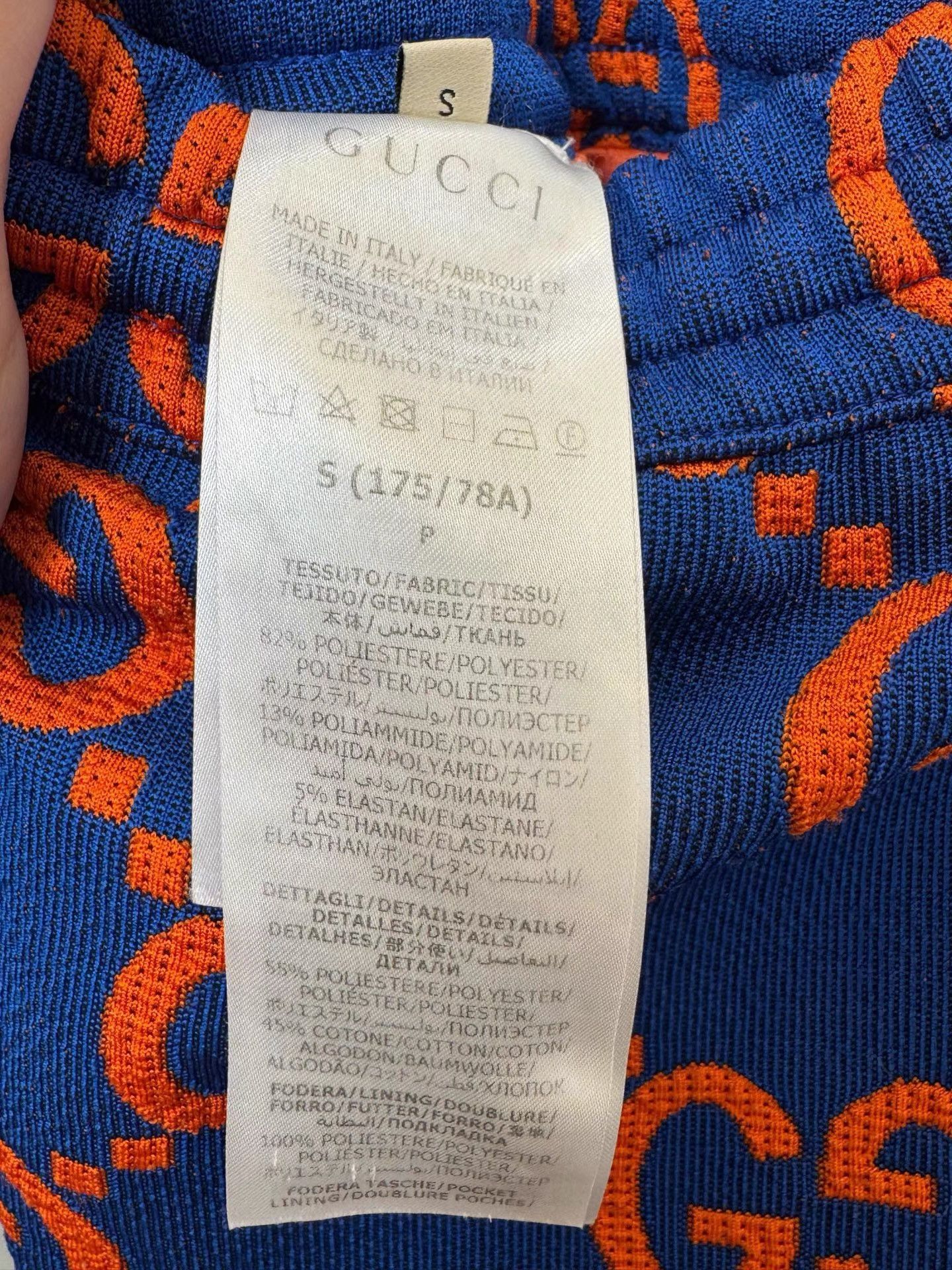 Gucci GUCCI Double G Flock Printed Striped Casual Shorts K36 Size US 31 - 4 Thumbnail