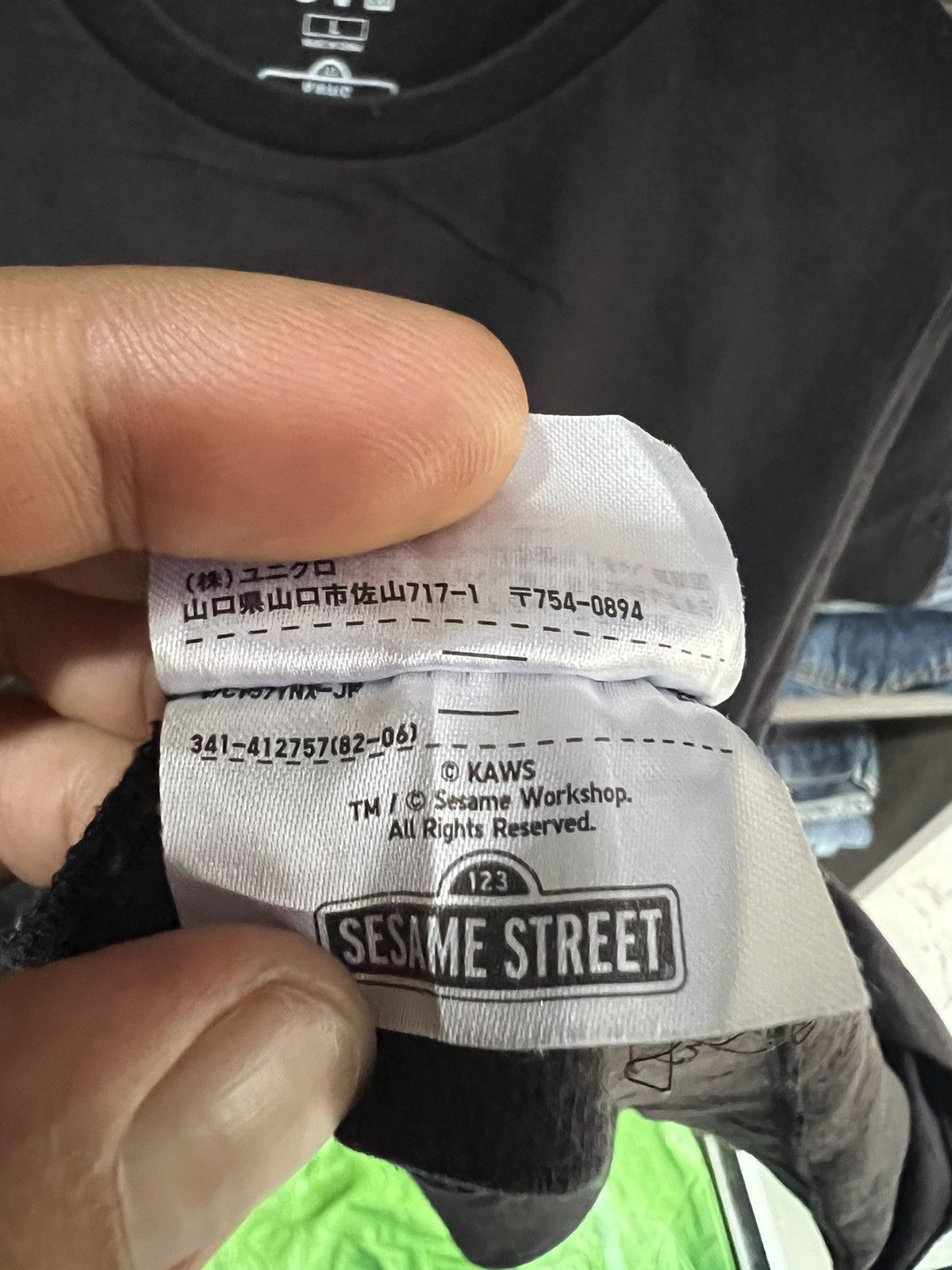 Kaws 🔥Uniqlo Kaws Sesame Street Tee Size US M / EU 48-50 / 2 - 13 Thumbnail