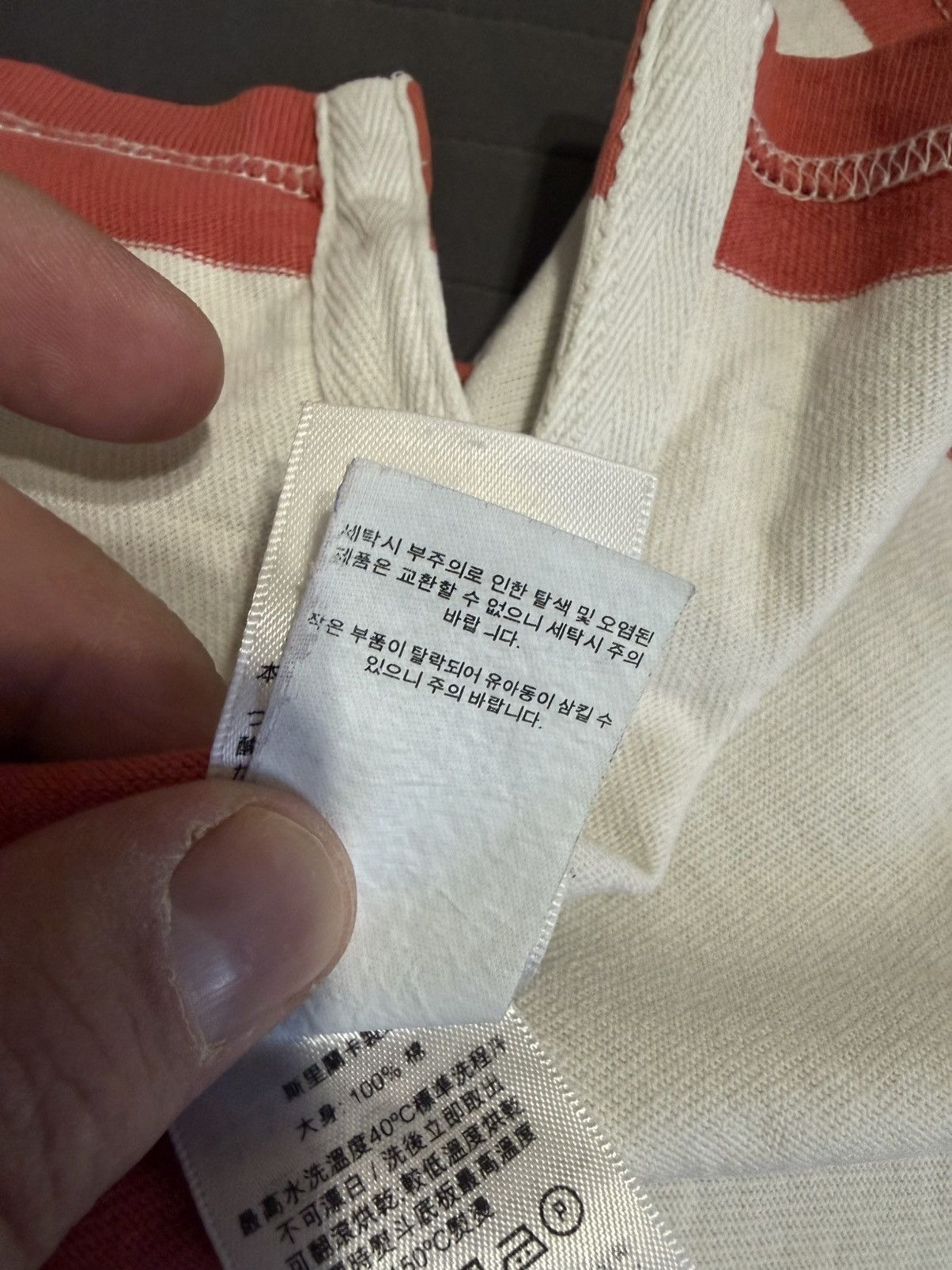 Polo Ralph Lauren Very nice Size US XL / EU 56 / 4 - 8 Thumbnail