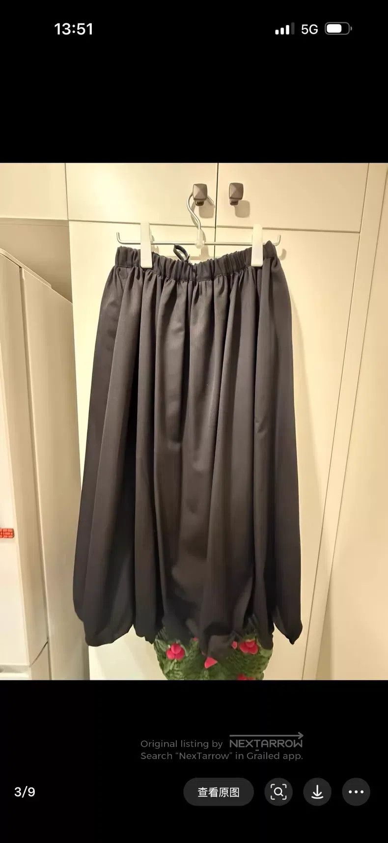 Comme des Garcons Comme des Garcons Size S Wool half-skirt Size 22" - 3 Thumbnail