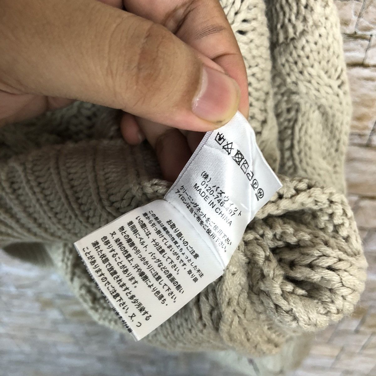 Homespun Knitwear × Japanese Brand Apres Jour Brown art baggie Knitwear #A846 Size L / US 10 / IT 46 - 13 Thumbnail