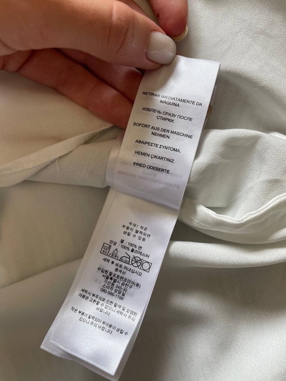 Polo Ralph Lauren Ralph Lauren Women’s Large Layered HemTop Crew Neck Sweater Size M / US 6-8 / IT 42-44 - 8 Thumbnail