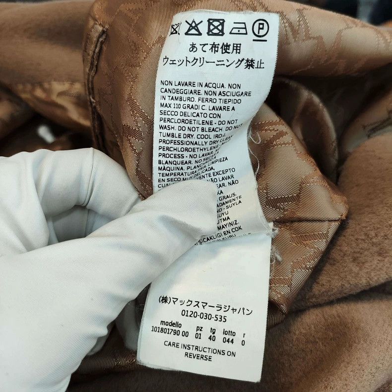 Other MaxMara Camel Wool Blend Coat-2508 Size US M / EU 48-50 / 2 - 7 Thumbnail