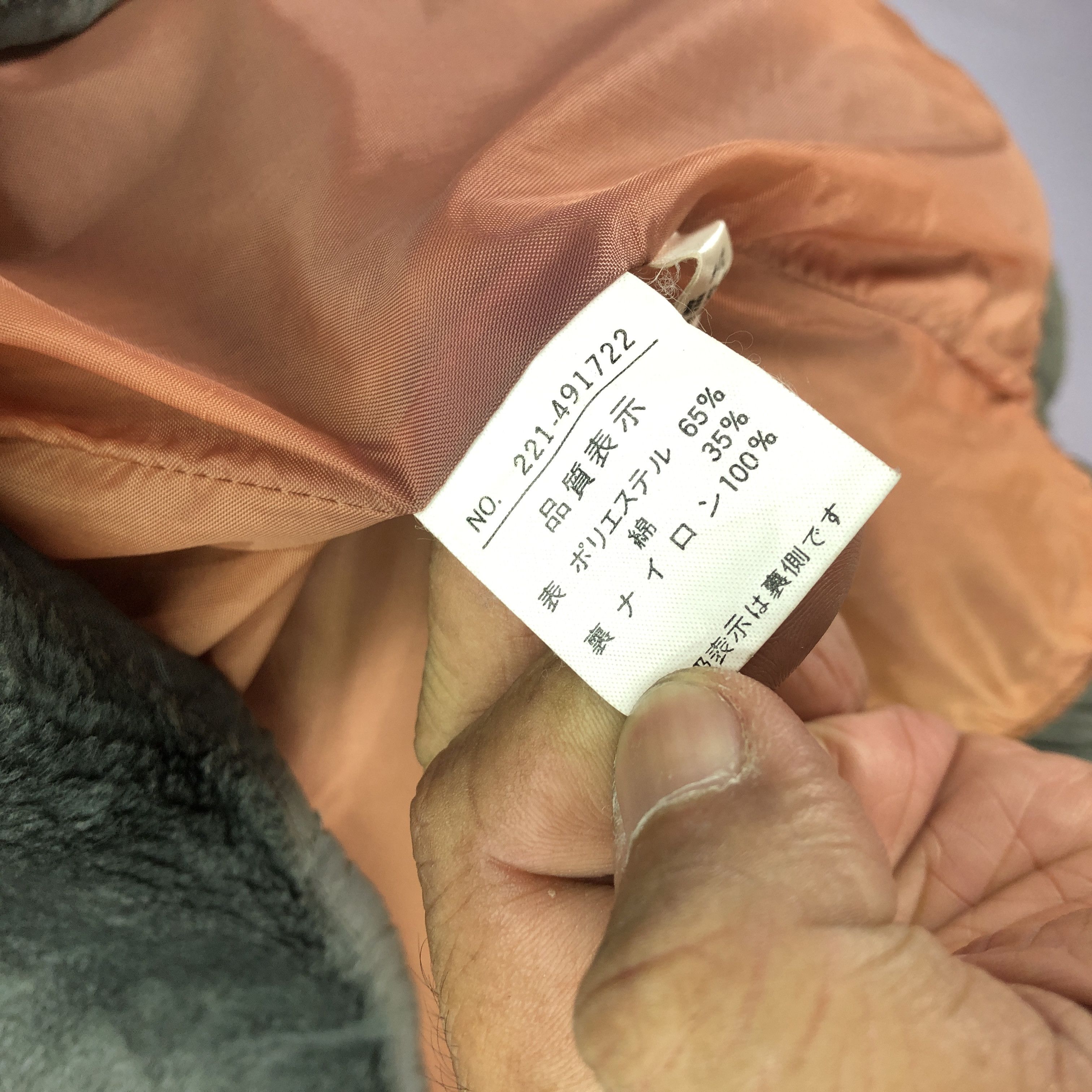 Japanese Brand Vintage Fair Mont Windbreaker Jacket Size US L / EU 52-54 / 3 - 7 Thumbnail