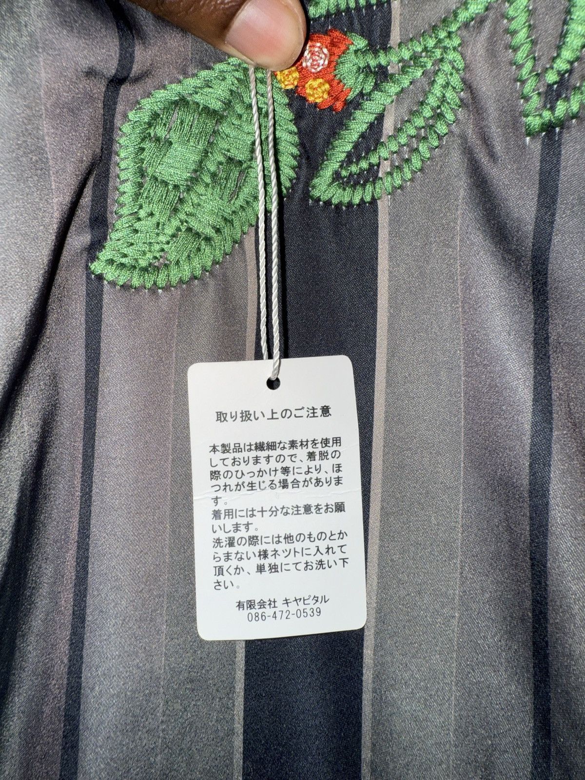 Kapital KAPITAL Rayon Stripe Souvenir Bomber Jacket(21SS) Size US M / EU 48-50 / 2 - 7 Thumbnail