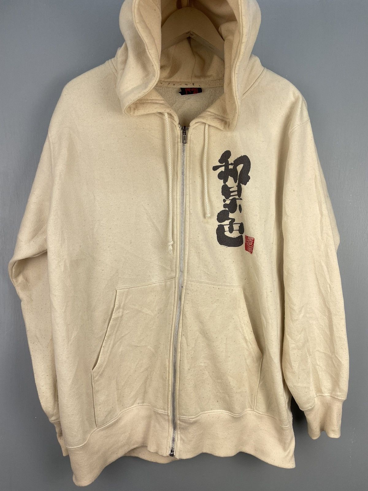 Japanese Brand Japanese brand zip up hoodie Sukajan style Size US M / EU 48-50 / 2 - 3 Thumbnail