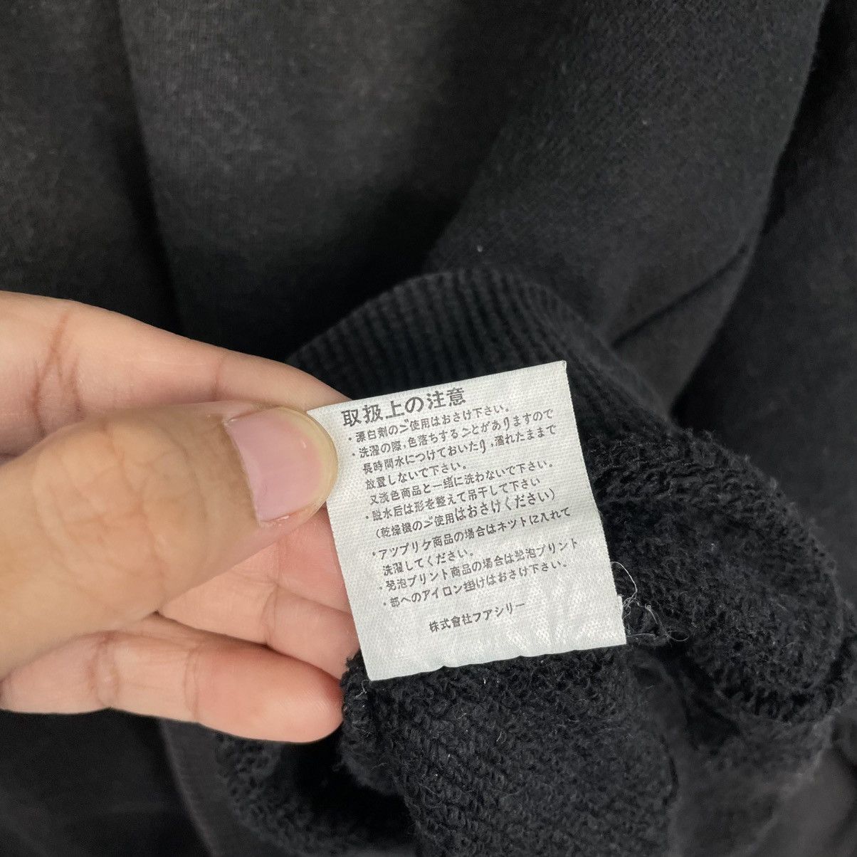 Champion Vintage Champion Big Logo Sweatshirt Size US M / EU 48-50 / 2 - 13 Thumbnail