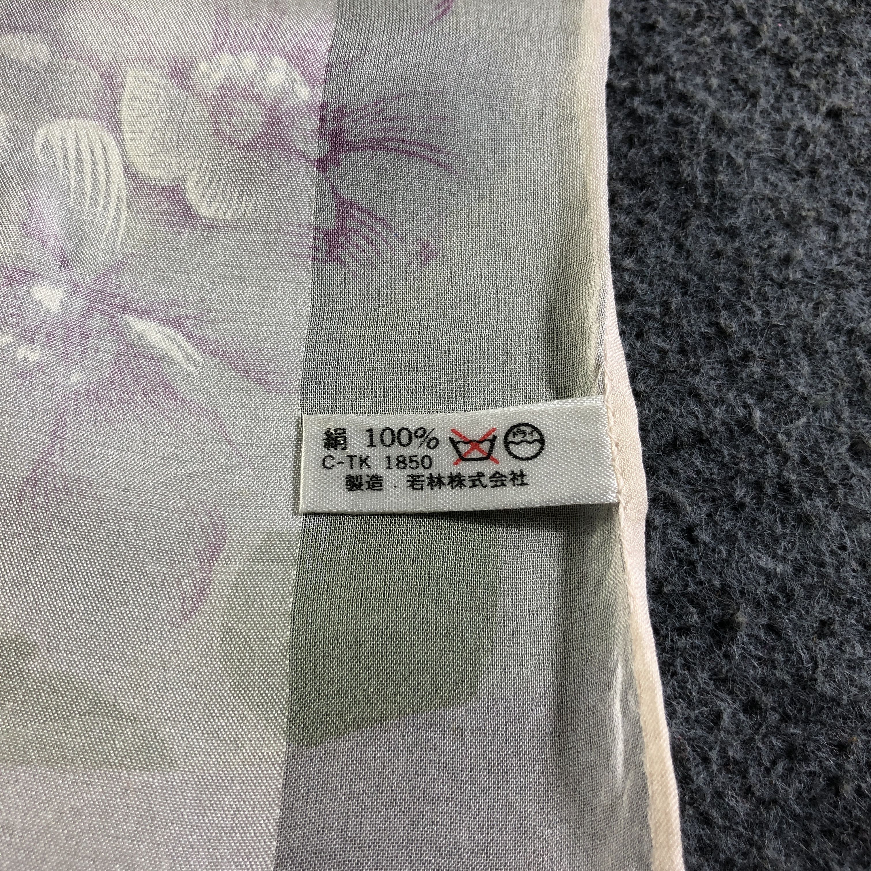 Japanese Brand Bella Rosa Floral Silk Scarf Silk Stole M970 Size ONE SIZE - 5 Thumbnail