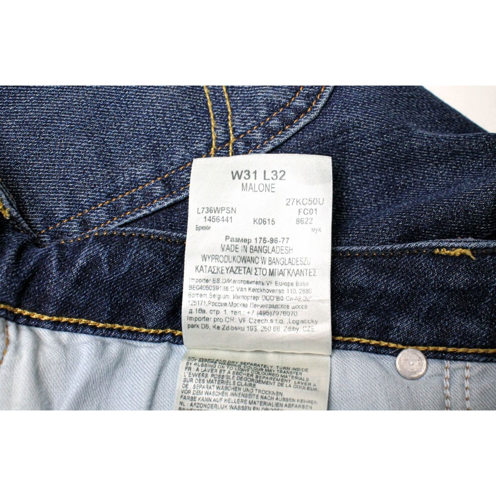 Lee Lee Malone Jeans Men's W31/L32 Slim Fit Blue Faded Whiskers Stretch Zip Fly Size US 31 - 8 Thumbnail