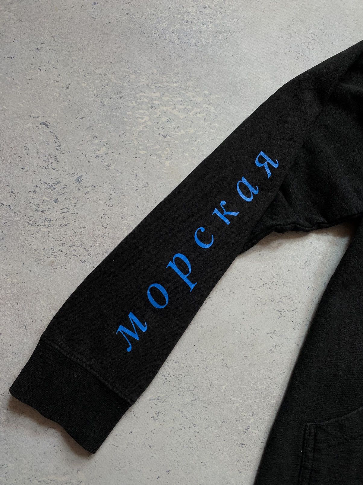 Gosha Rubchinskiy Gosha Rubchinskiy Mopckar Hoodie Sweatshirt Pullover Black Size US M / EU 48-50 / 2 - 7 Thumbnail