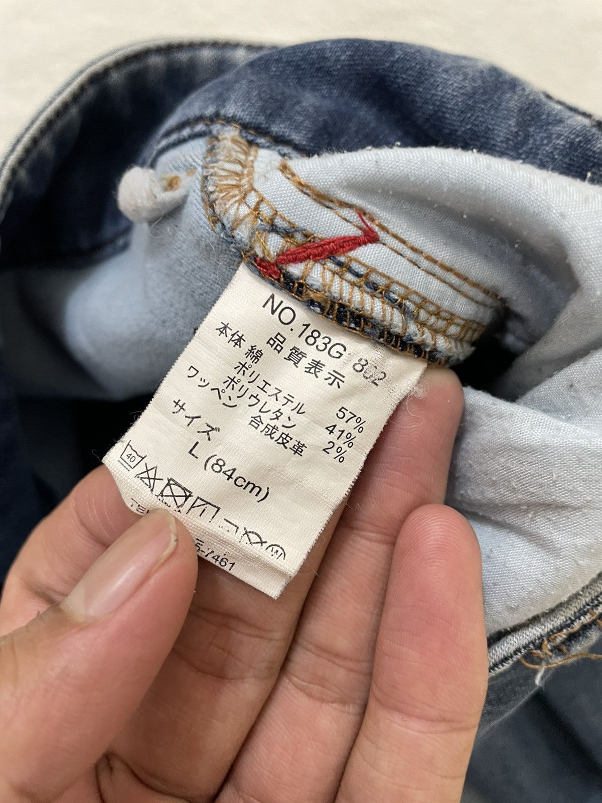 Japanese Brand 2000s Japanese Gotcha Wash Denim Embroidered Big Logo Y2K Size US 33 - 6 Thumbnail