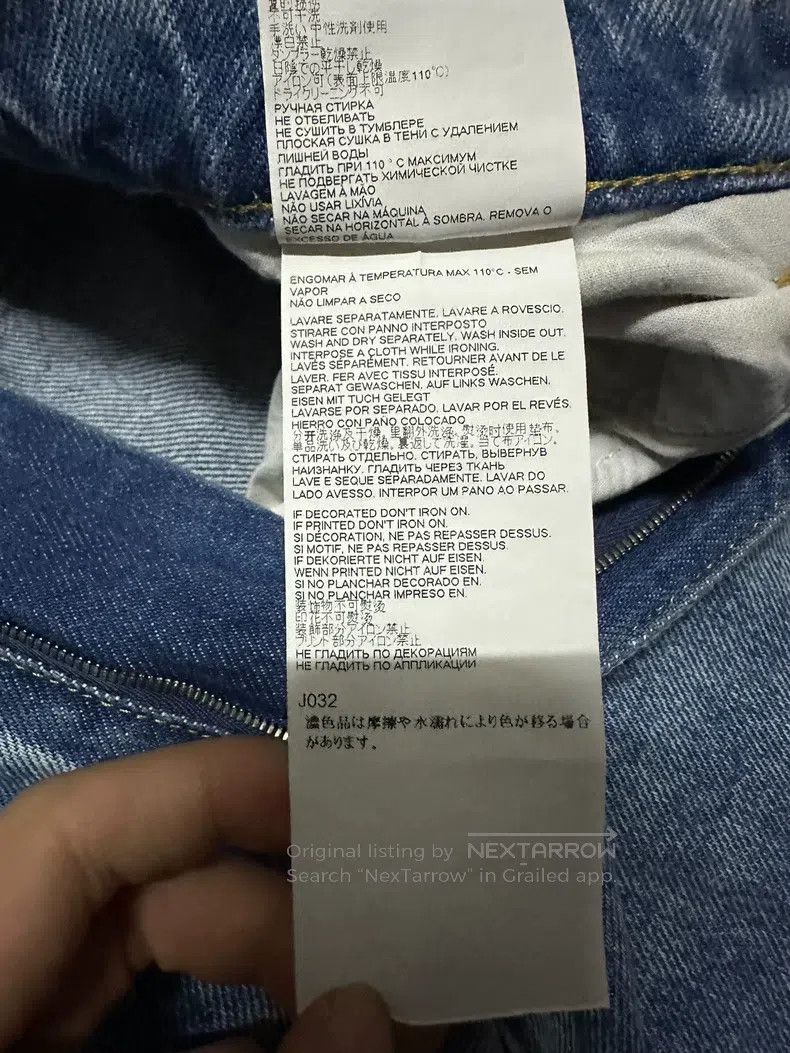 Maison Margiela Maison Margiela Knife-cut torn jeans Size 25" / US 0 / IT 36 - 5 Thumbnail