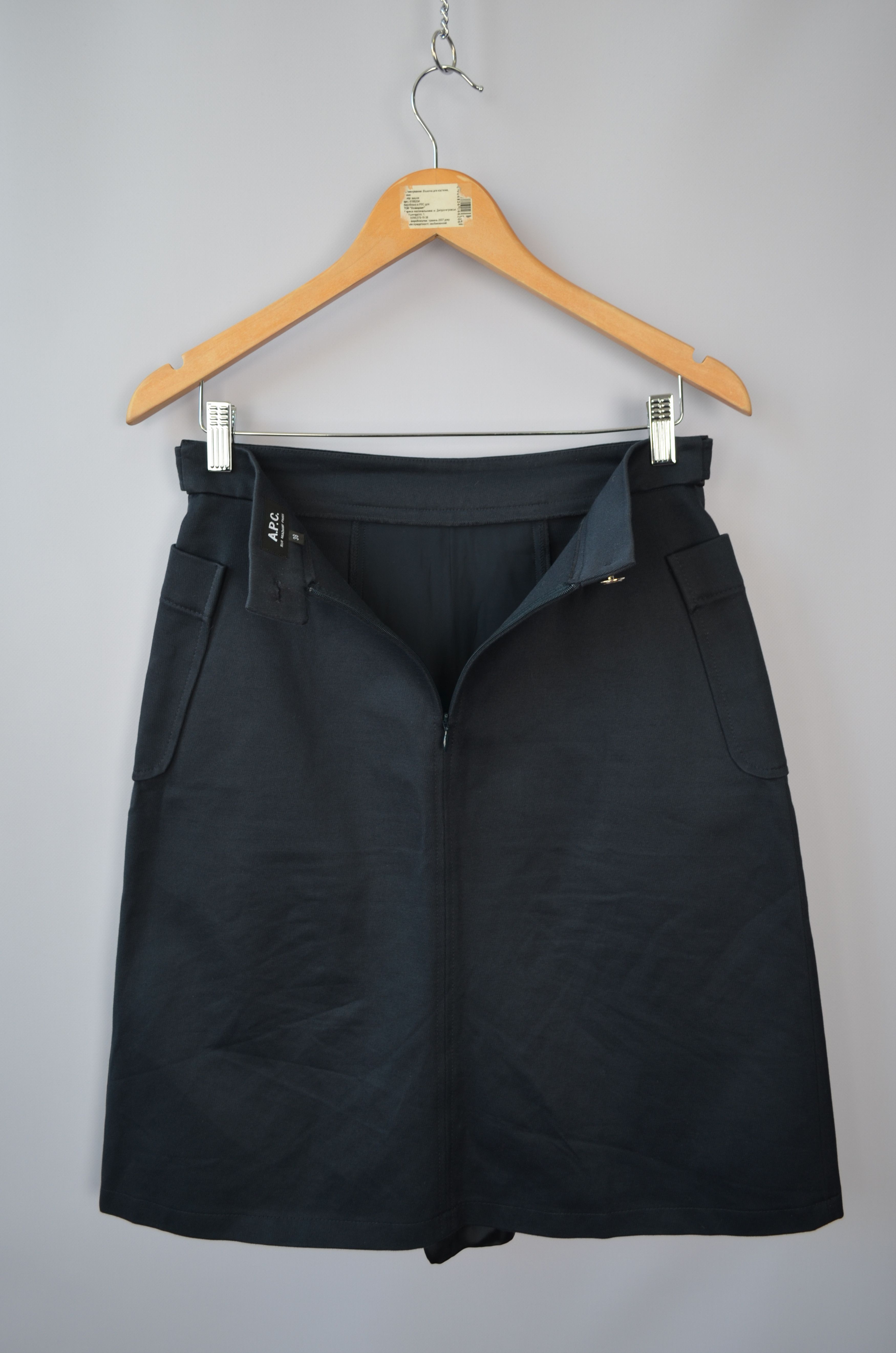 A.P.C. Rue Madame Paris Navy Midi Skirt Size FR38 Designer
