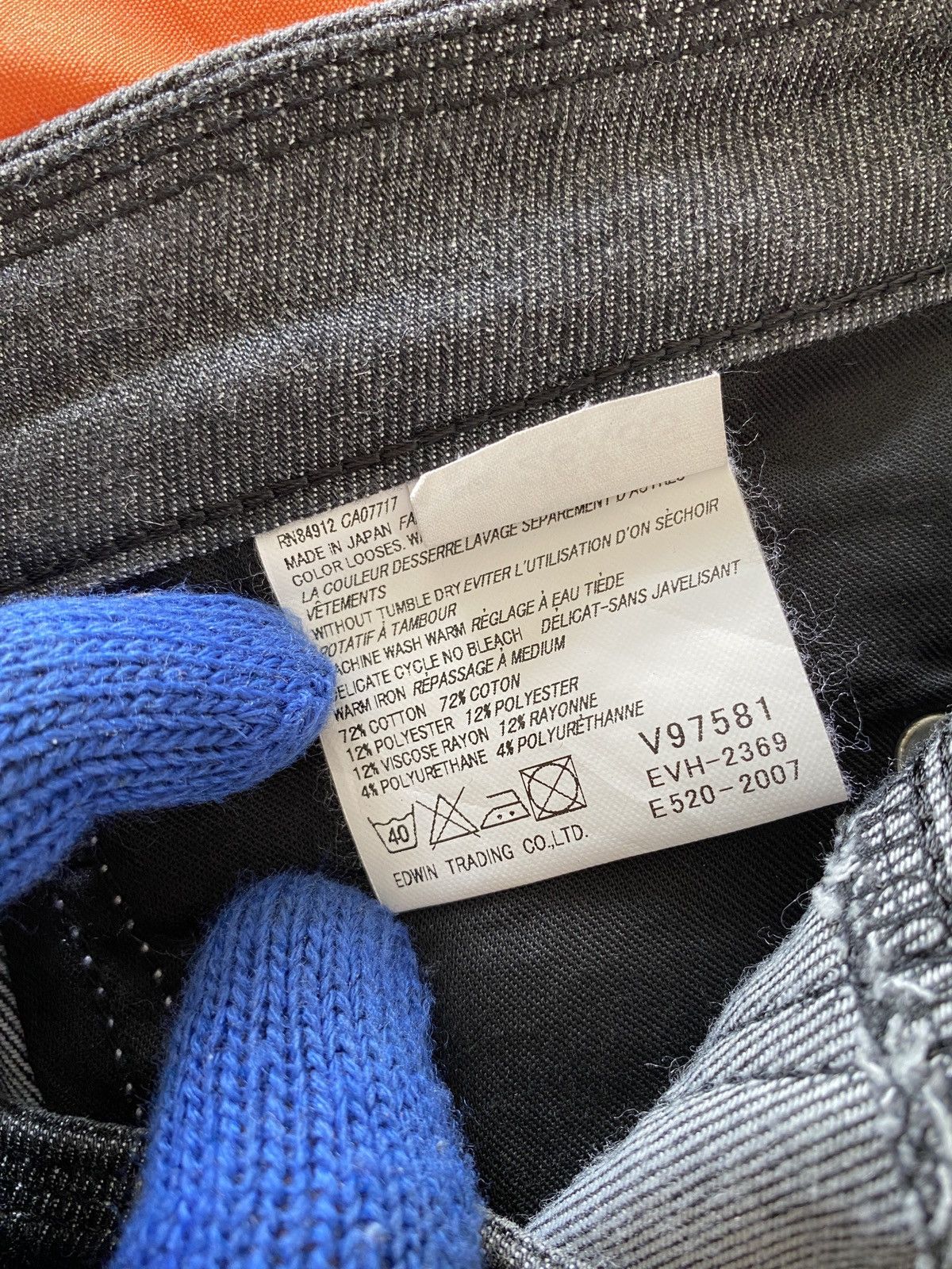 Edwin × If Six Was Nine × Japanese Brand Vienus Jeans Something By Edwin Low Rise Flare Jeans Size 26" / US 2 / IT 38 - 16 Thumbnail