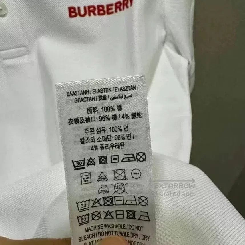 Burberry Burberry Men's New Polo Short Sleeve. Size US XL / EU 56 / 4 - 5 Thumbnail