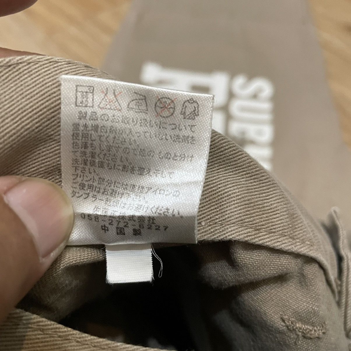 Japanese Brand Nylaus Double Waist Cropped Pants Punk PPFM Style Size US 30 / EU 46 - 5 Thumbnail