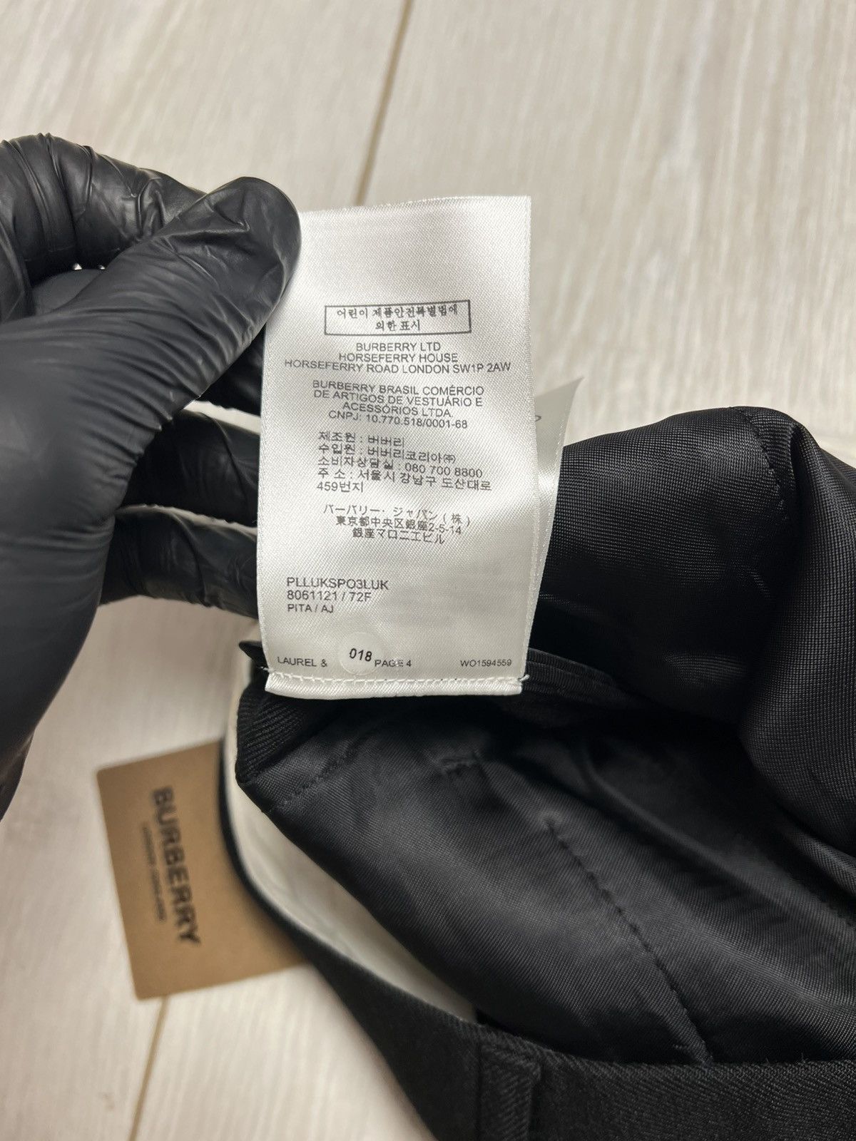 Burberry Burberry Laurel Wide-Leg Wool Trousers Black Logo Size 25" / US 0 / IT 36 - 21 Thumbnail