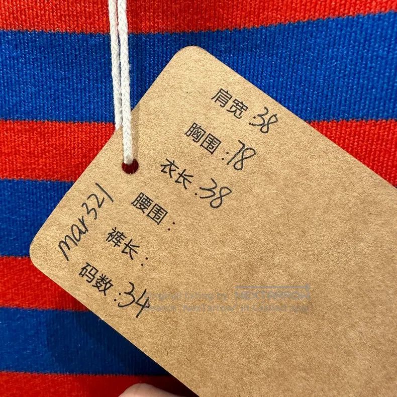 Hermes Hermes Blue and red striped short vest Size XXS / US 00 / IT 34 - 5 Thumbnail