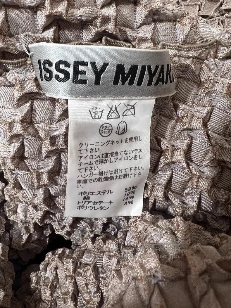 Issey Miyake Issey Miyake Runway Collection Waffle Pleated Top Size M / US 6-8 / IT 42-44 - 6 Thumbnail