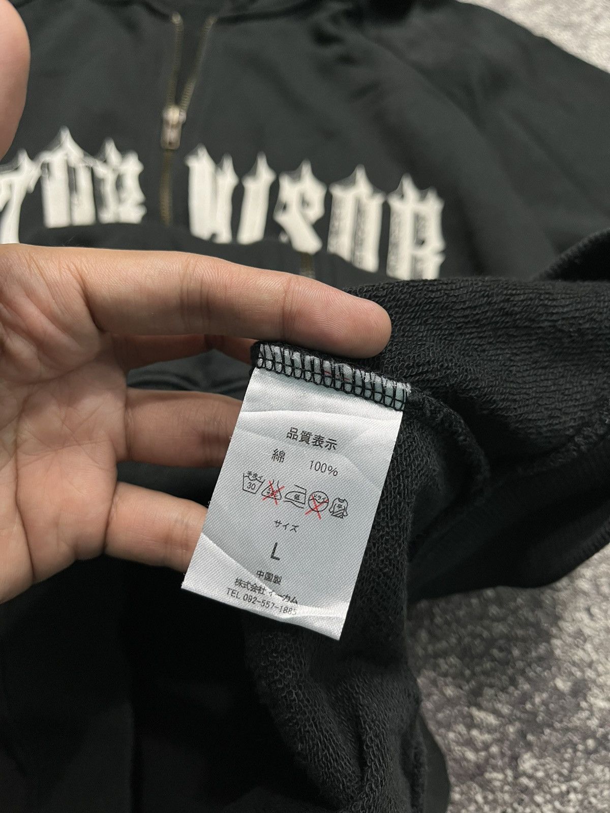 Japanese Brand Mabudachi Japan Hoodie Black Size US XXL / EU 58 / 5 - 6 Thumbnail