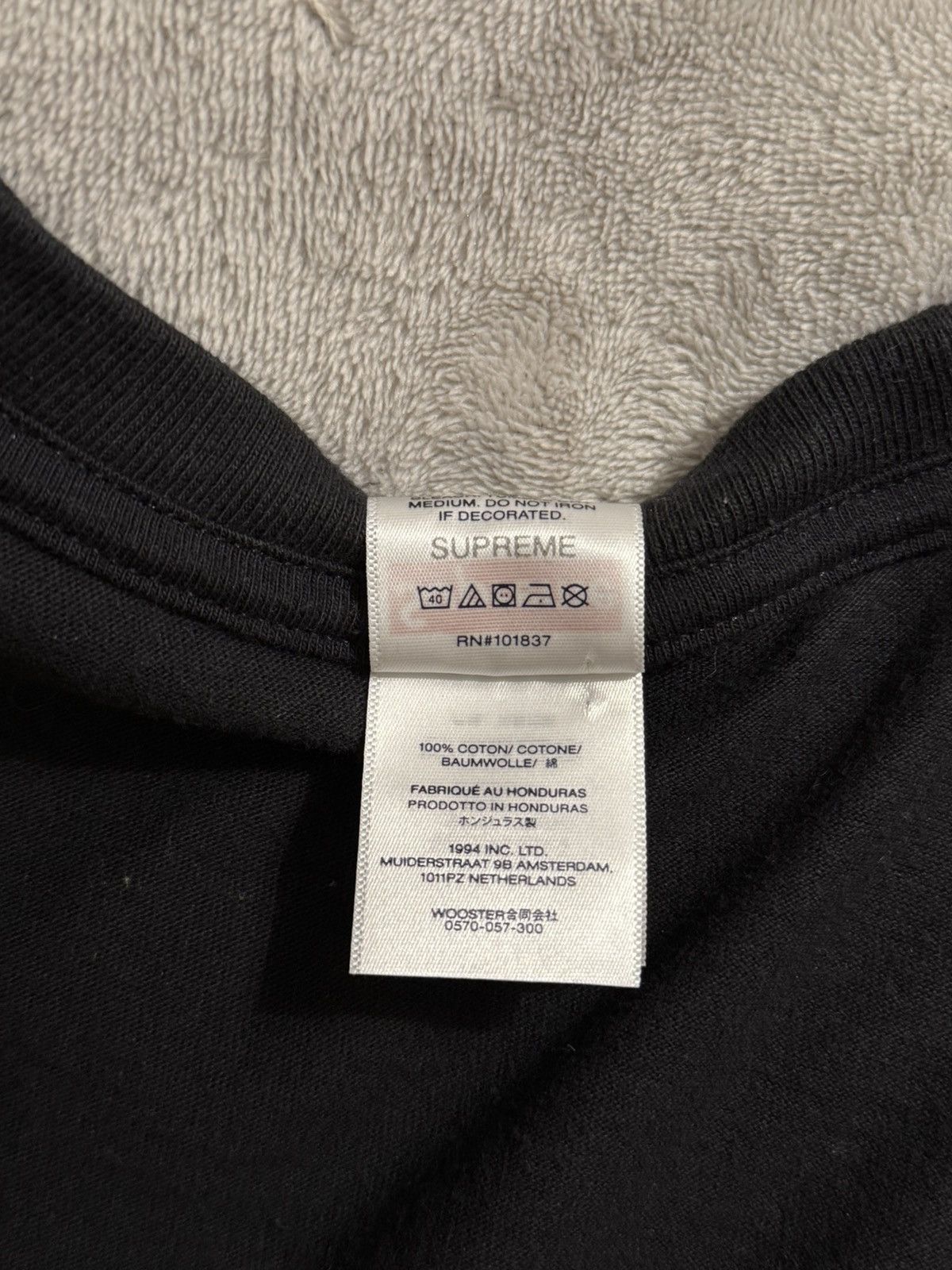 Supreme Supreme Playboi carti t shirt Size US M / EU 48-50 / 2 - 5 Thumbnail