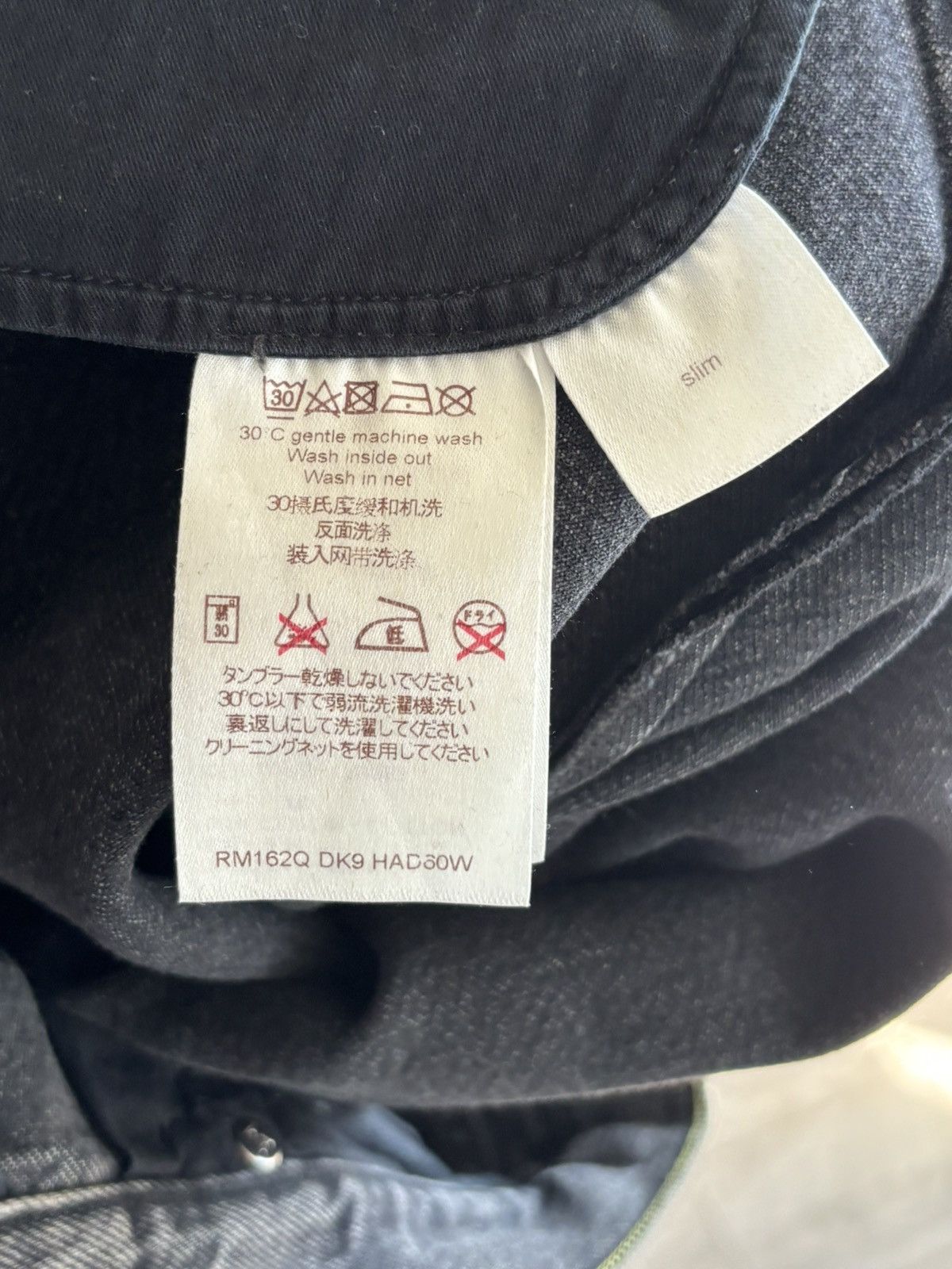 Louis Vuitton Louis Vuitton Denim Jeans Size US 33 - 11 Thumbnail