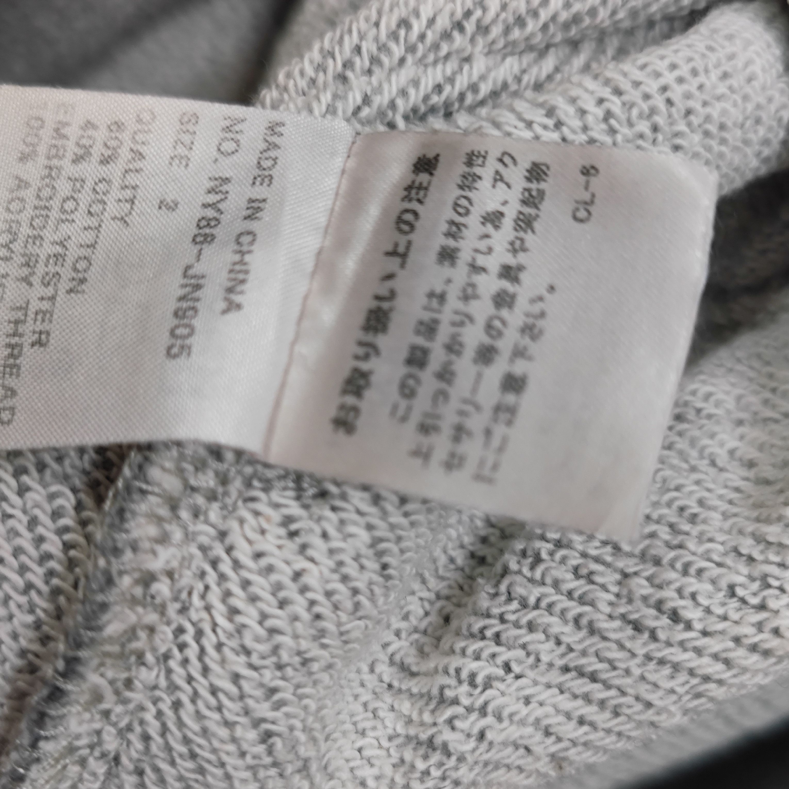 Ne-Net Issey Miyake designer "A" hoodie letter alphabet Size S / US 4 / IT 40 - 5 Thumbnail