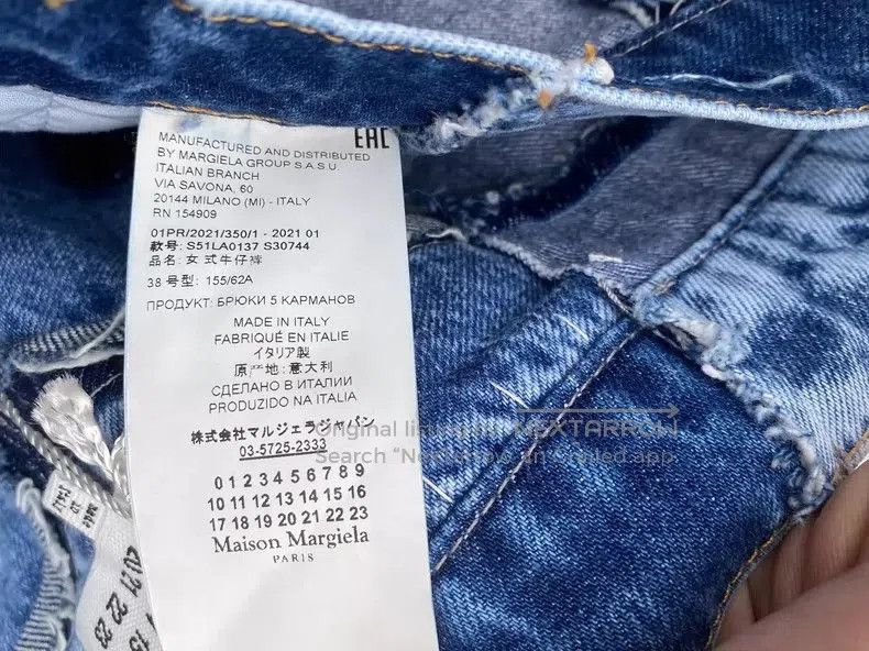 Maison Margiela Maison Margiela Washed Deconstructed Denim Pants. Size US 38 / EU 54 - 8 Thumbnail