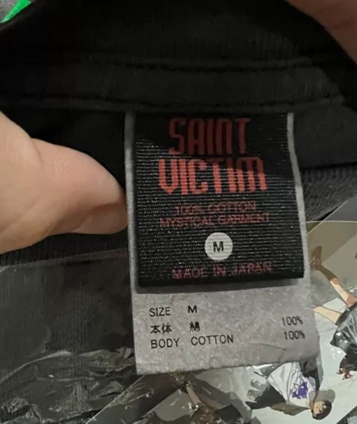 Saint Michael saint michael x eva short sleeves - DMC Size US M / EU 48-50 / 2 - 3 Thumbnail