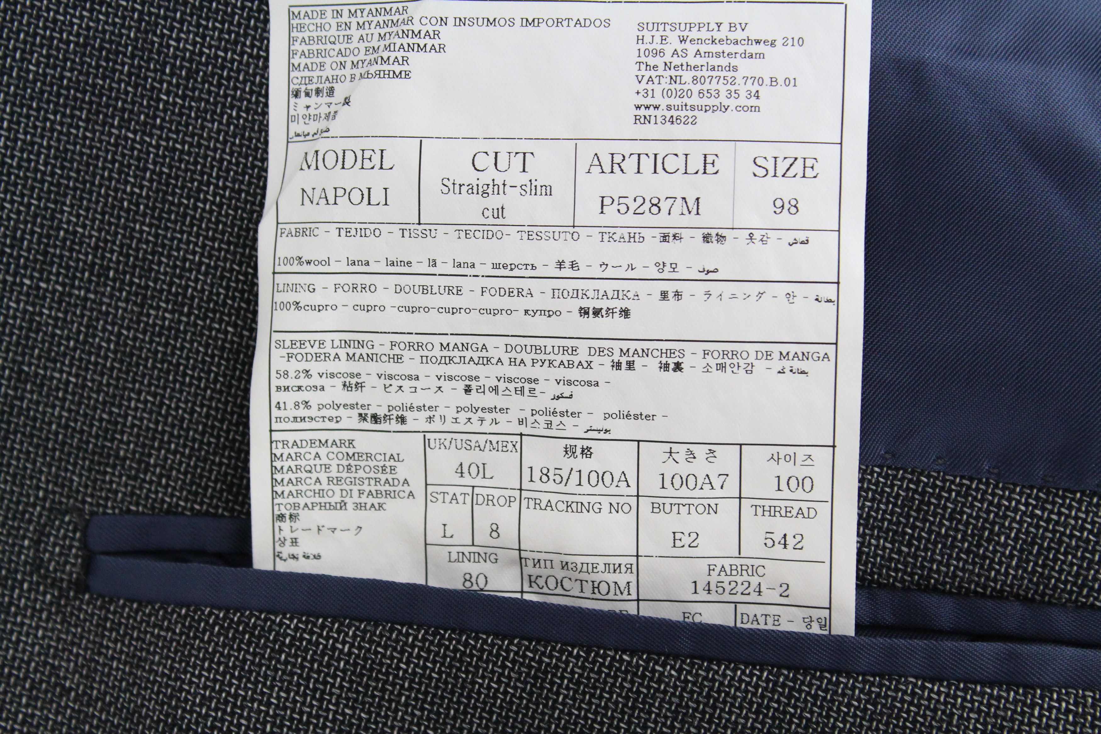 Suitsupply NAPOLI UK40L Grey Wool Super 110's Blazer 61907 Size 40L - 7 Thumbnail
