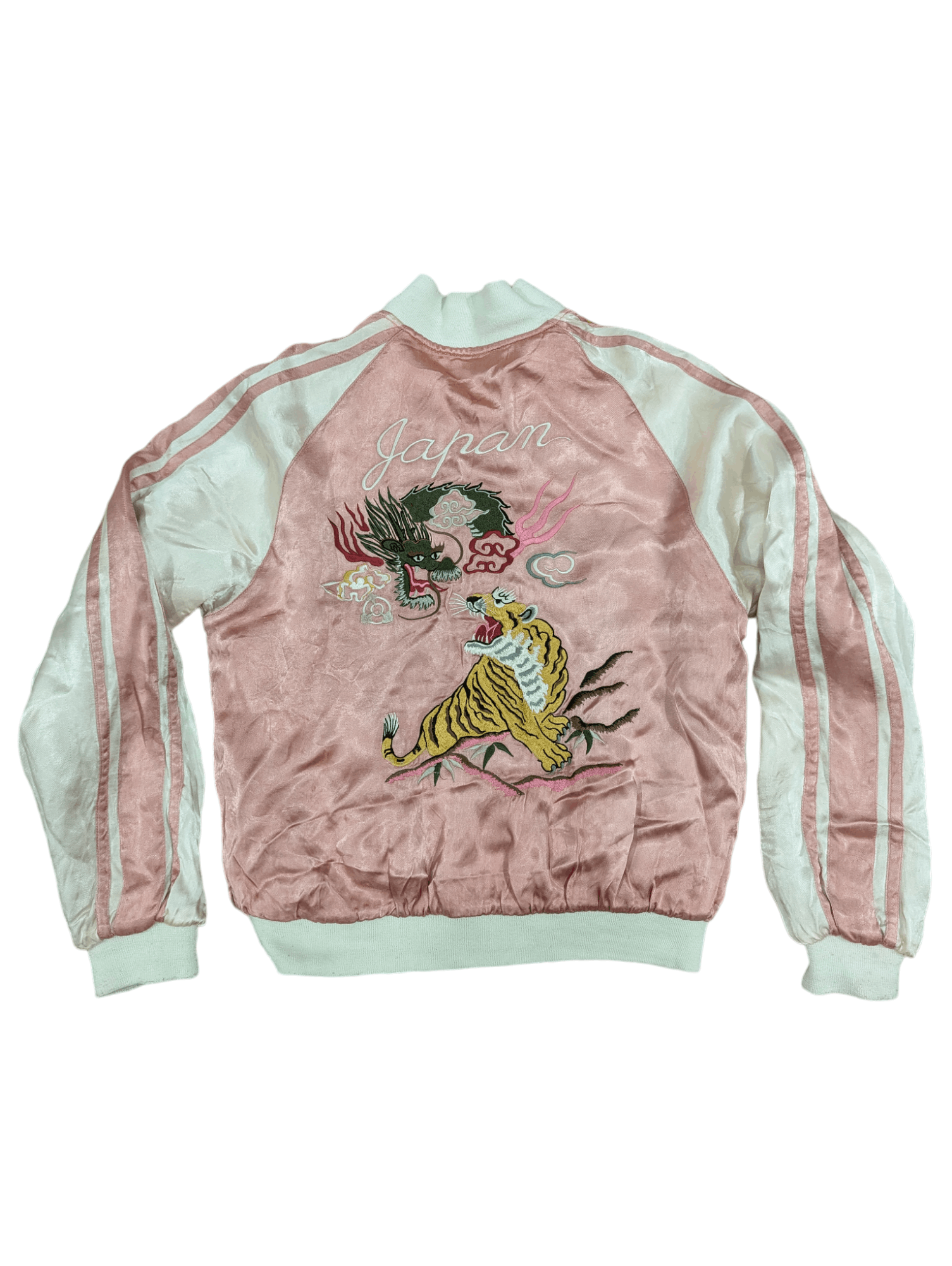 Japanese Brand SUKAJAN JACKET EMBROIDERY DRAGON TIGER REVERSIBLE Size US S / EU 44-46 / 1 - 3 Thumbnail