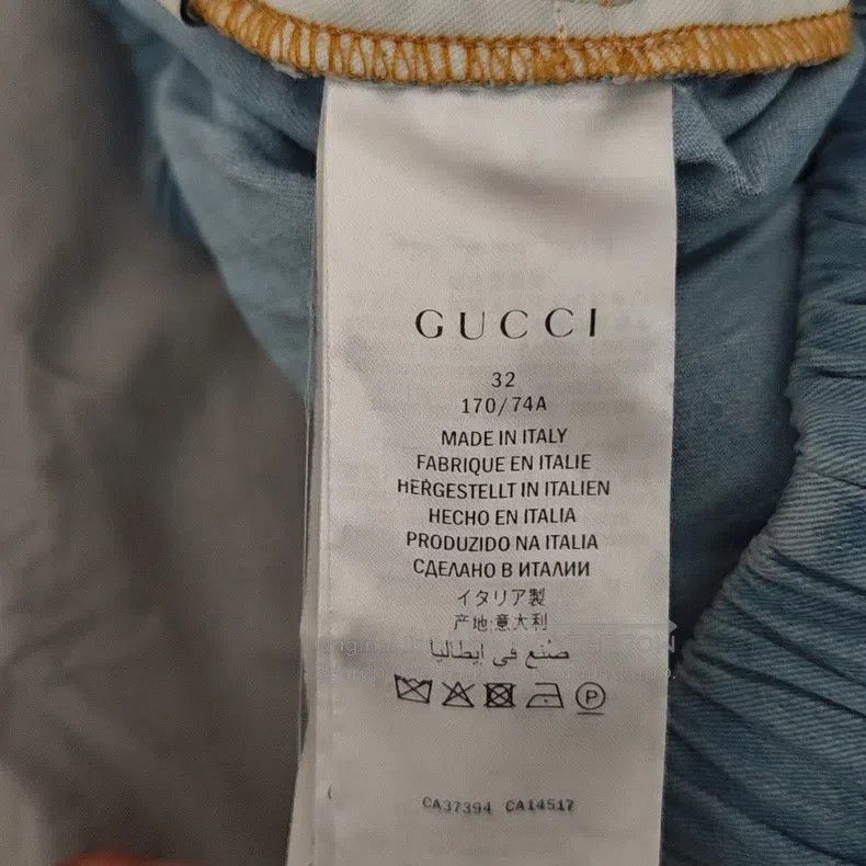Gucci Gucci Denim shorts Size US 32 / EU 48 - 4 Thumbnail