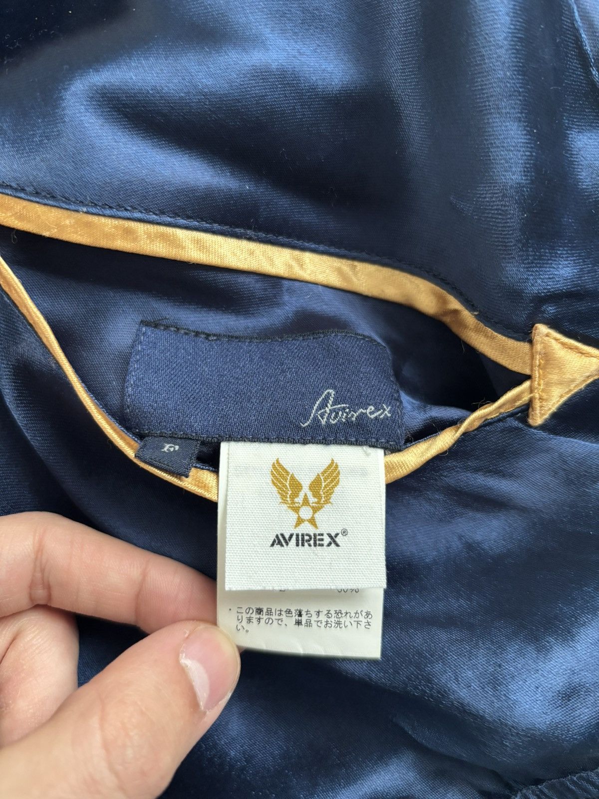Avirex Avirex Reversible Sujakan Jacket Size US XS / EU 42 / 0 - 6 Thumbnail