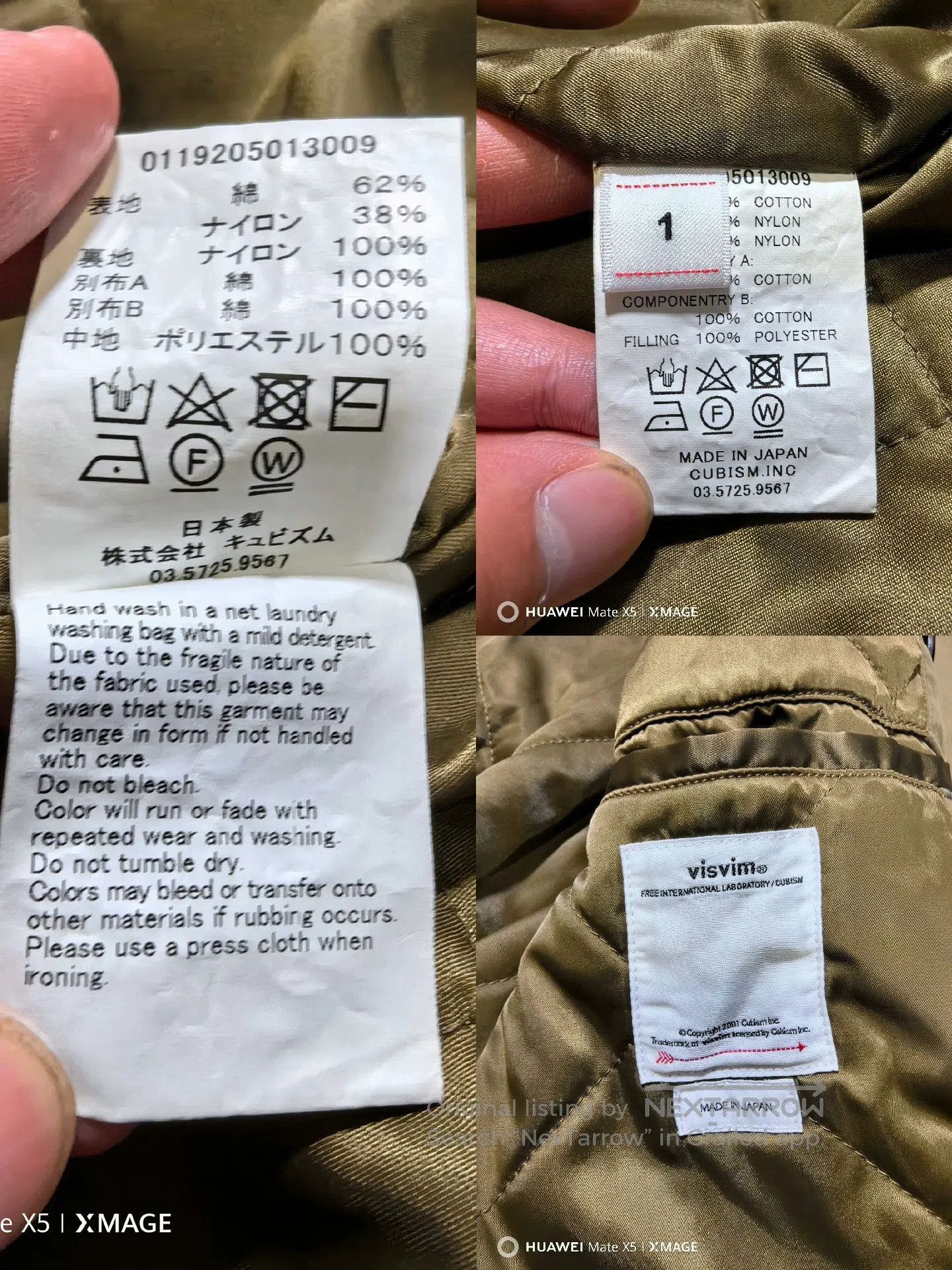 Visvim visvim dashiell trench coat in olive color. Size US M / EU 48-50 / 2 - 5 Thumbnail