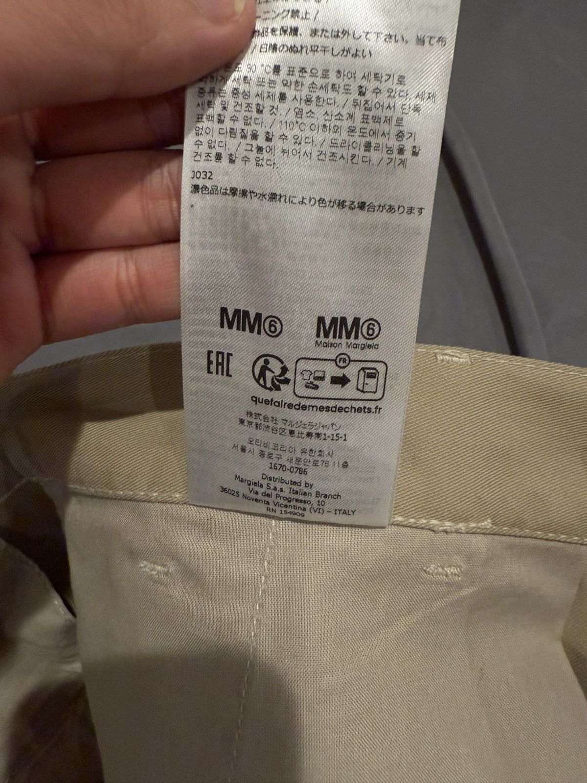 Maison Margiela Mm6 Maison Margiela Loose Straight Trousers Size US 32 / EU 48 - 8 Thumbnail