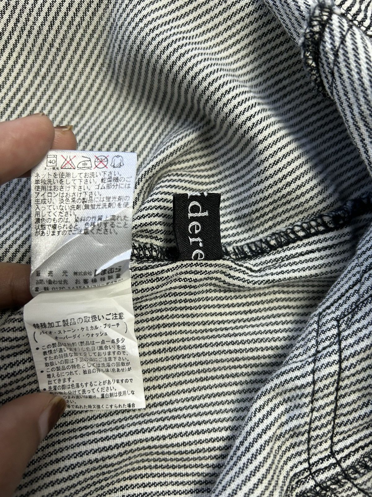 Hysteric Glamour × Japanese Brand HICKORY STRIPE SHORT SLEEVE COVERALL 3/4 PANT Size US L / EU 52-54 / 3 - 6 Thumbnail