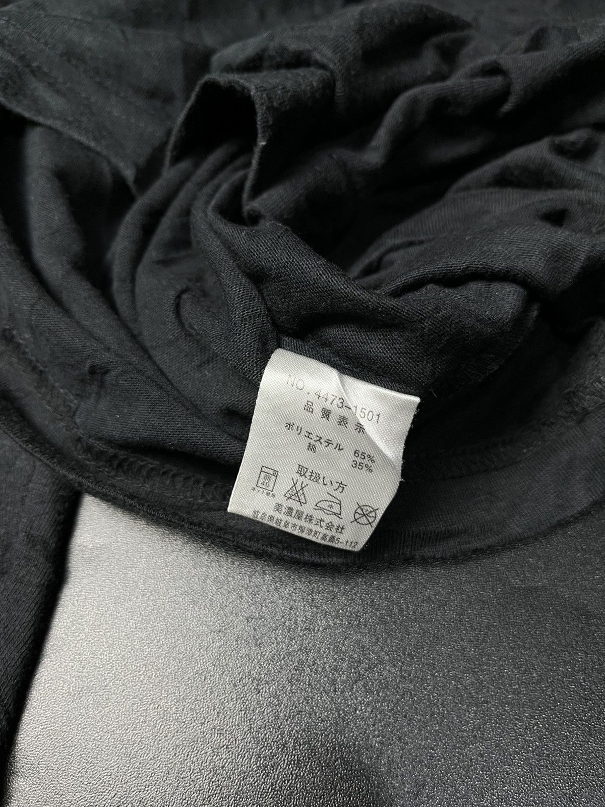 If Six Was Nine × Japanese Brand × Le Grande Bleu (L.G.B.) Japanese SATISFATIONGOOD TO BEF FREE /Smoke double layer Size US M / EU 48-50 / 2 - 6 Thumbnail