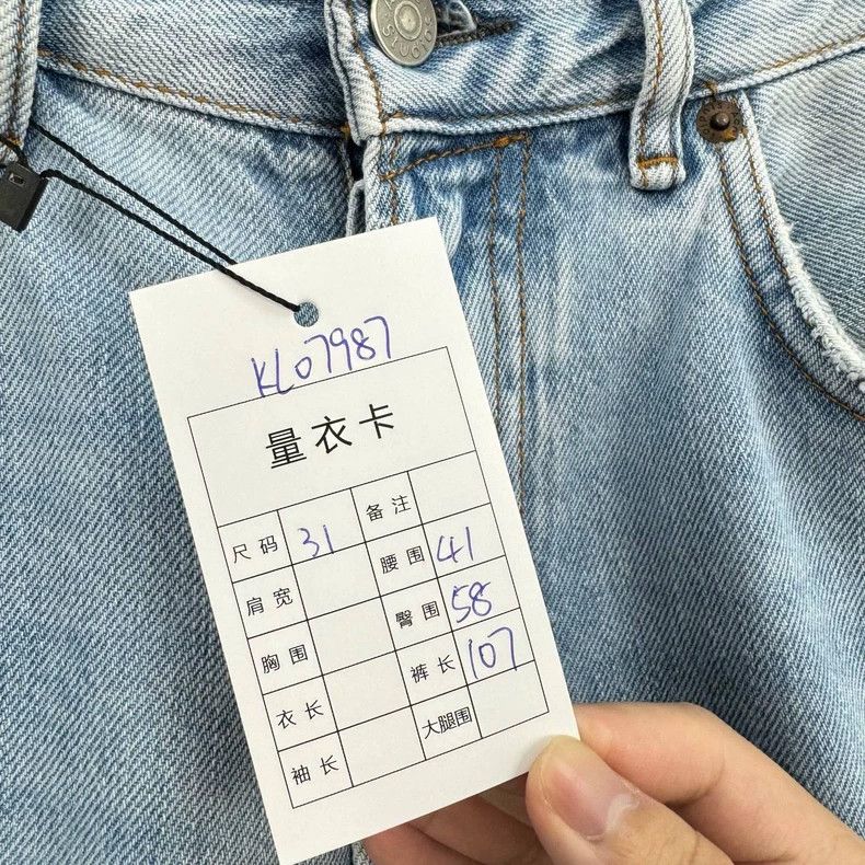 Acne Studios acne studios Washed ice-blue jeans 2506-Nextarrow Size US 32 / EU 48 - 9 Thumbnail