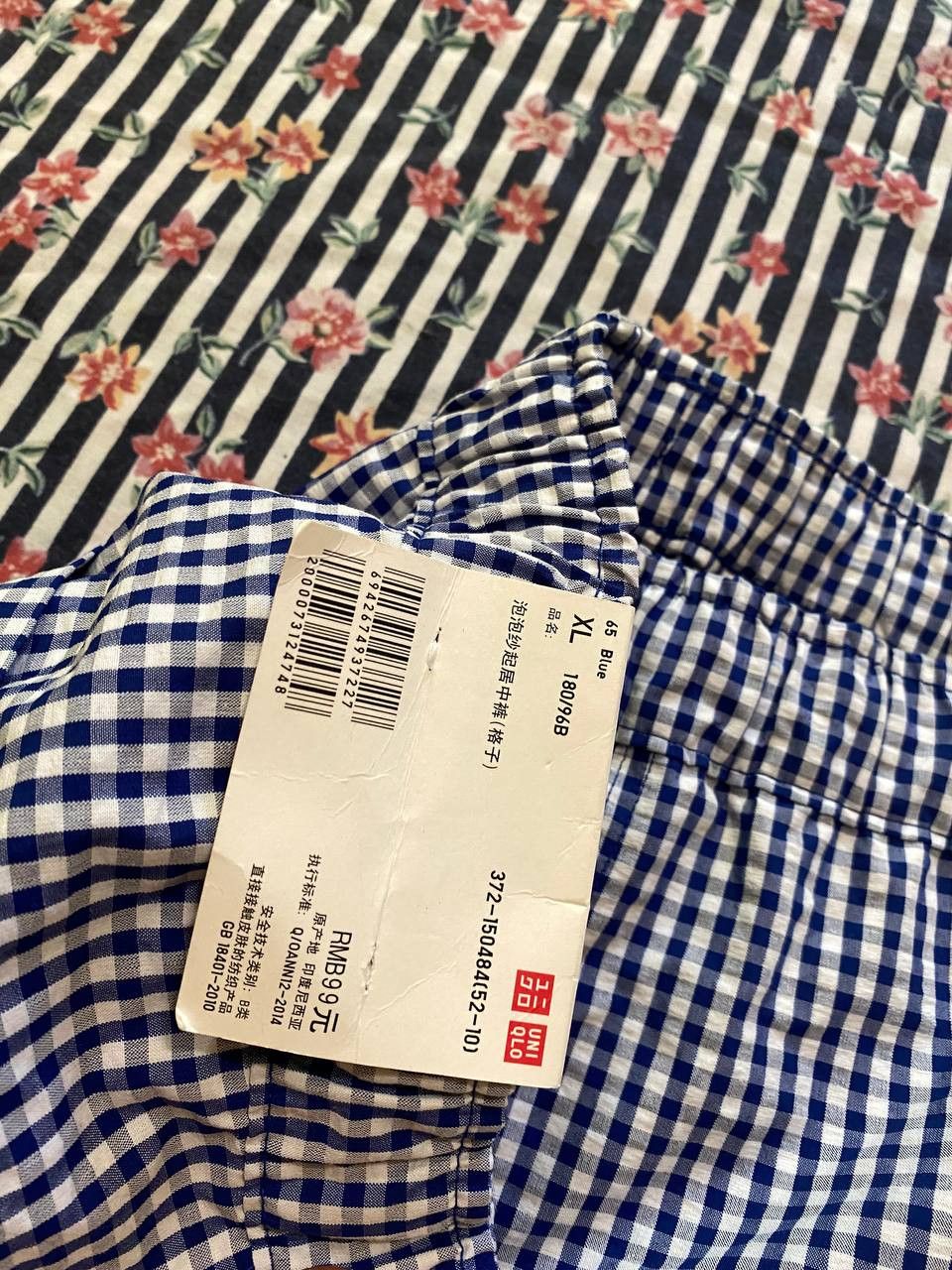 Uniqlo Uniqlo shorts Y2K Vintage Streetwear Size US 36 / EU 52 - 3 Thumbnail