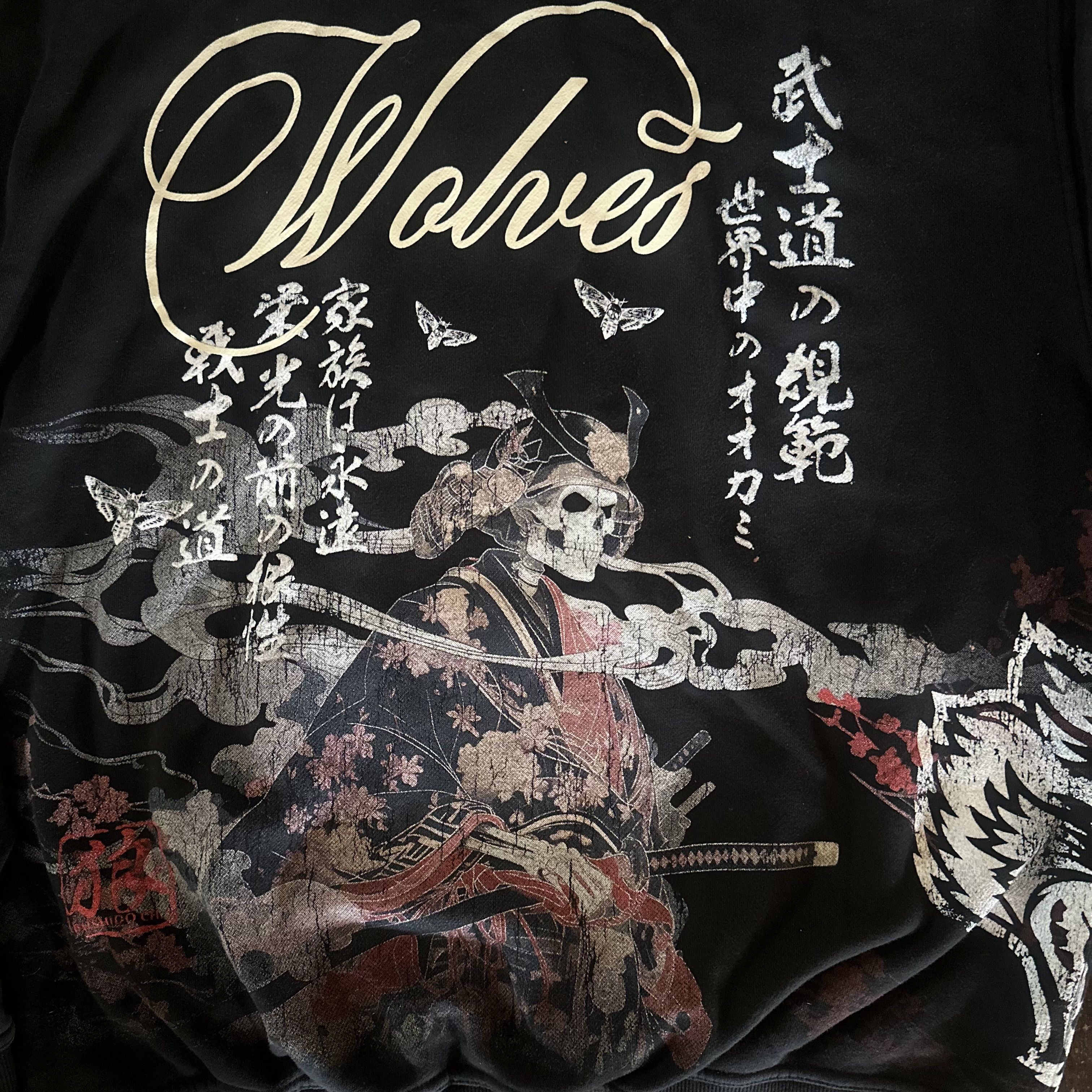 Darc Sport Darc Sport Bushido “Death Bloom” 1-500 hoodie red tags Size US XL / EU 56 / 4 - 2 Thumbnail