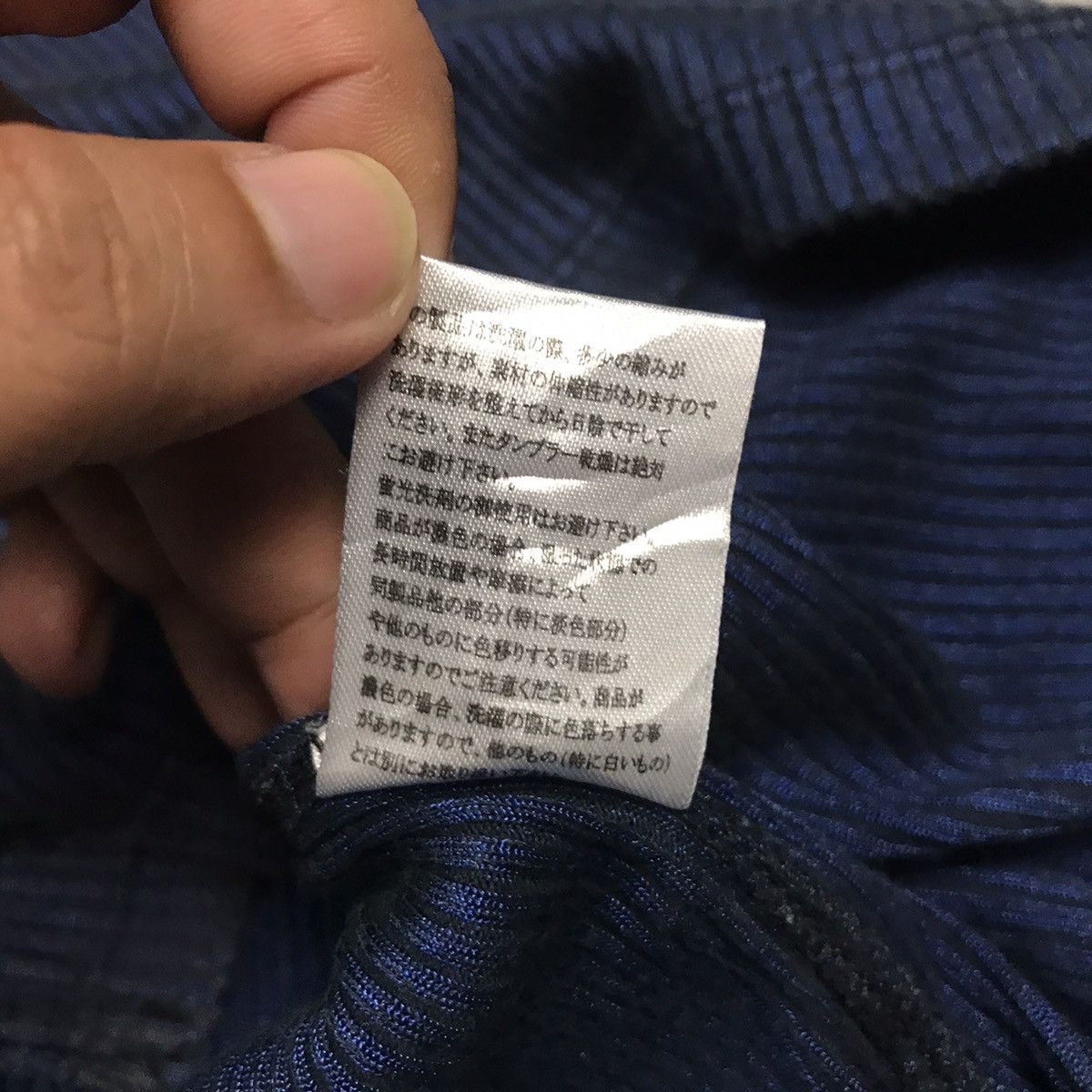 Japanese Brand JAPAN BRAND MALE & Co POLO SHIRT STYLE IFSIXWASNINE Size US S / EU 44-46 / 1 - 10 Thumbnail